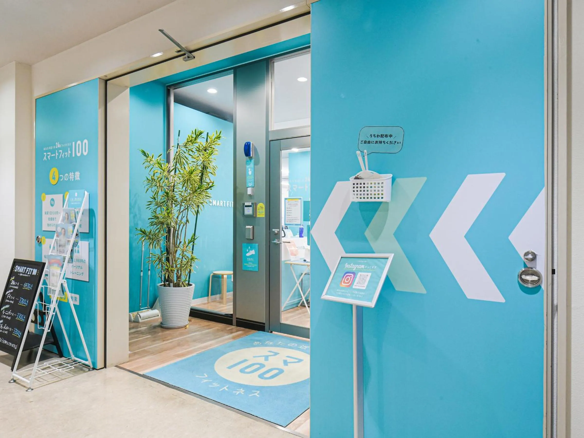 Fitness centre/facilities in Vessel Inn Yachiyo Katsudai Station