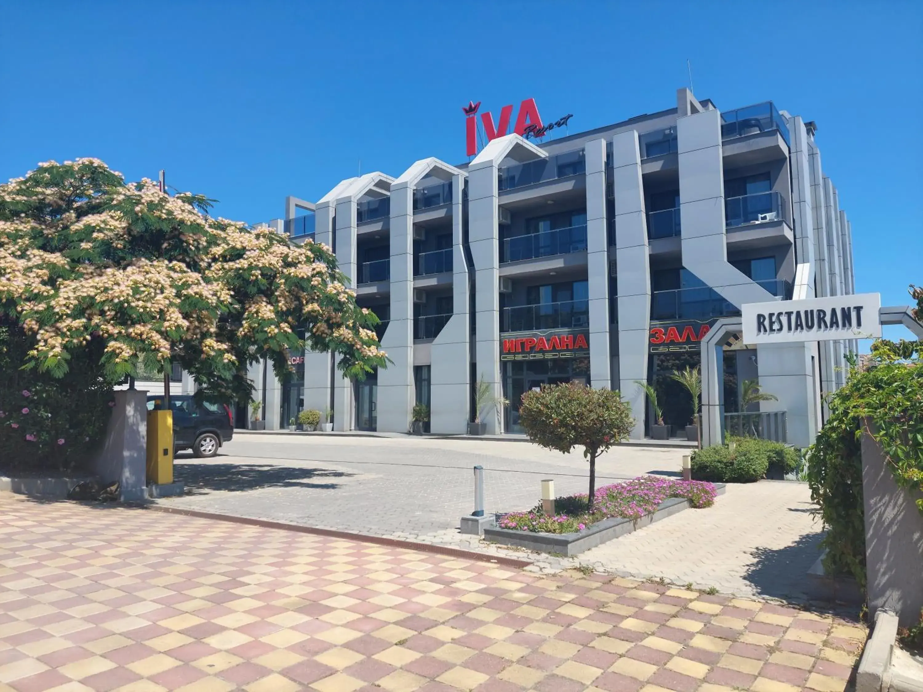 Iva Resort Iva Resort