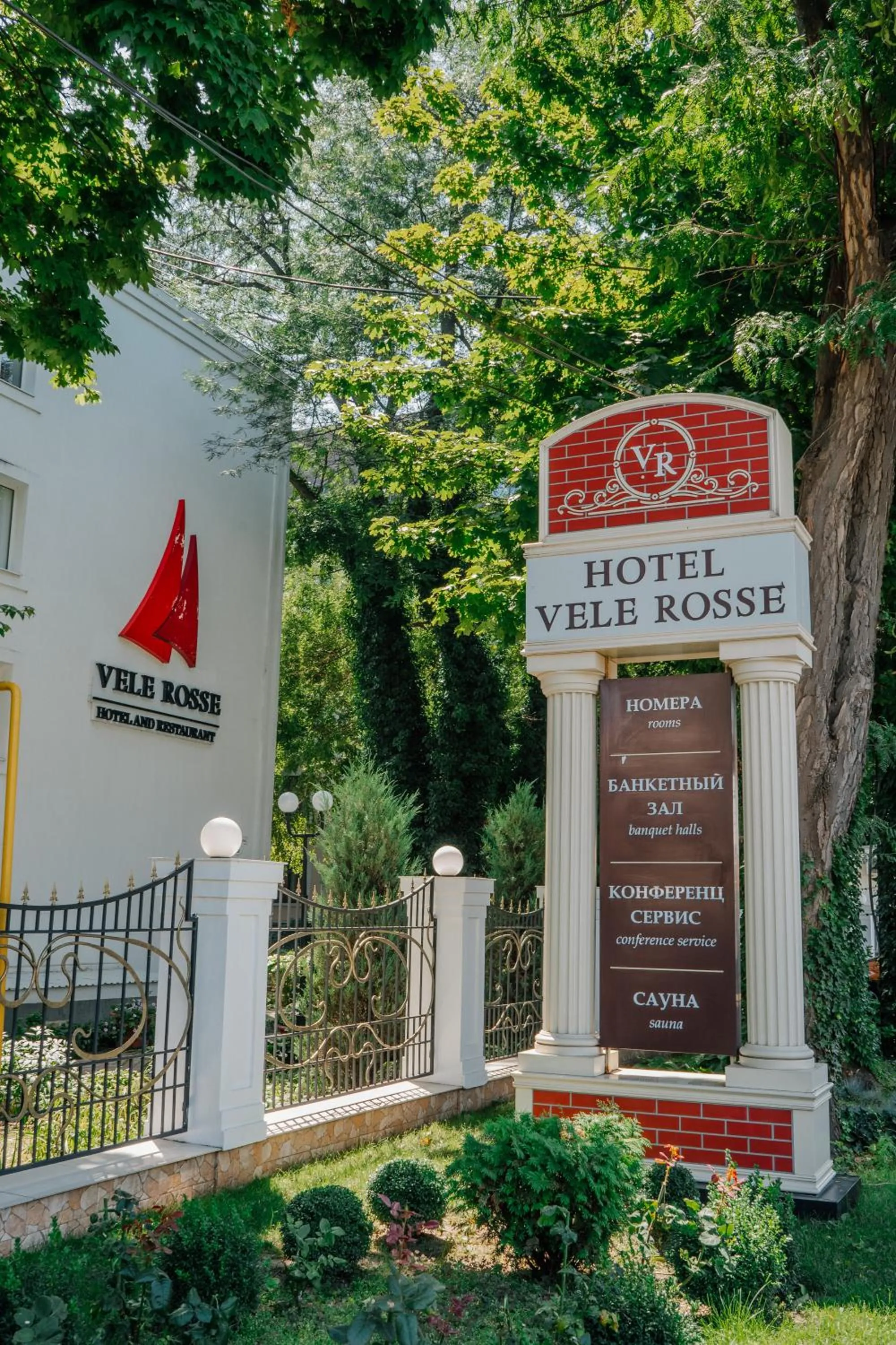 Vele Rosse Hotel, business & leisure