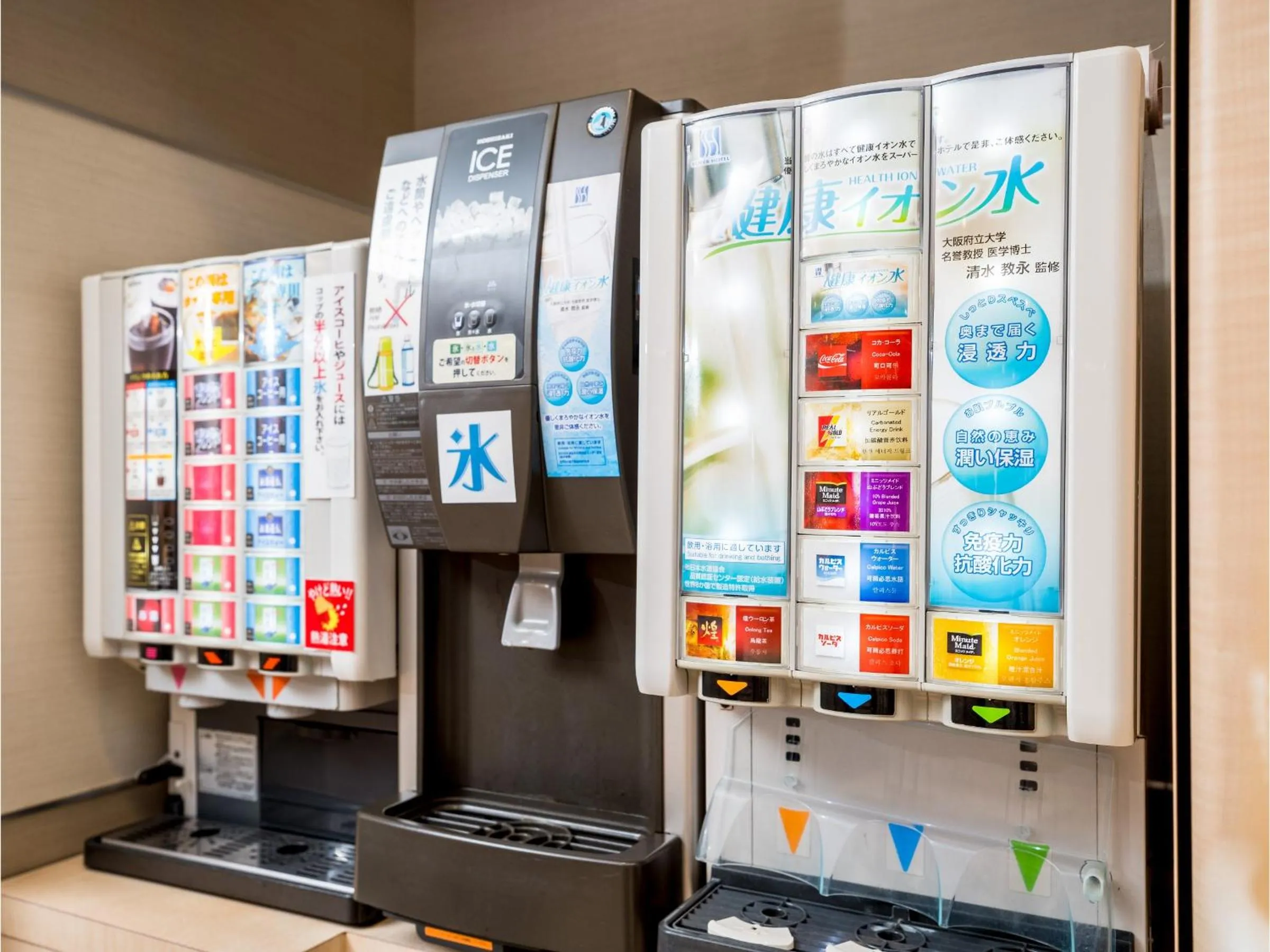 Super Hotel Hachinohe Tennen Onsen