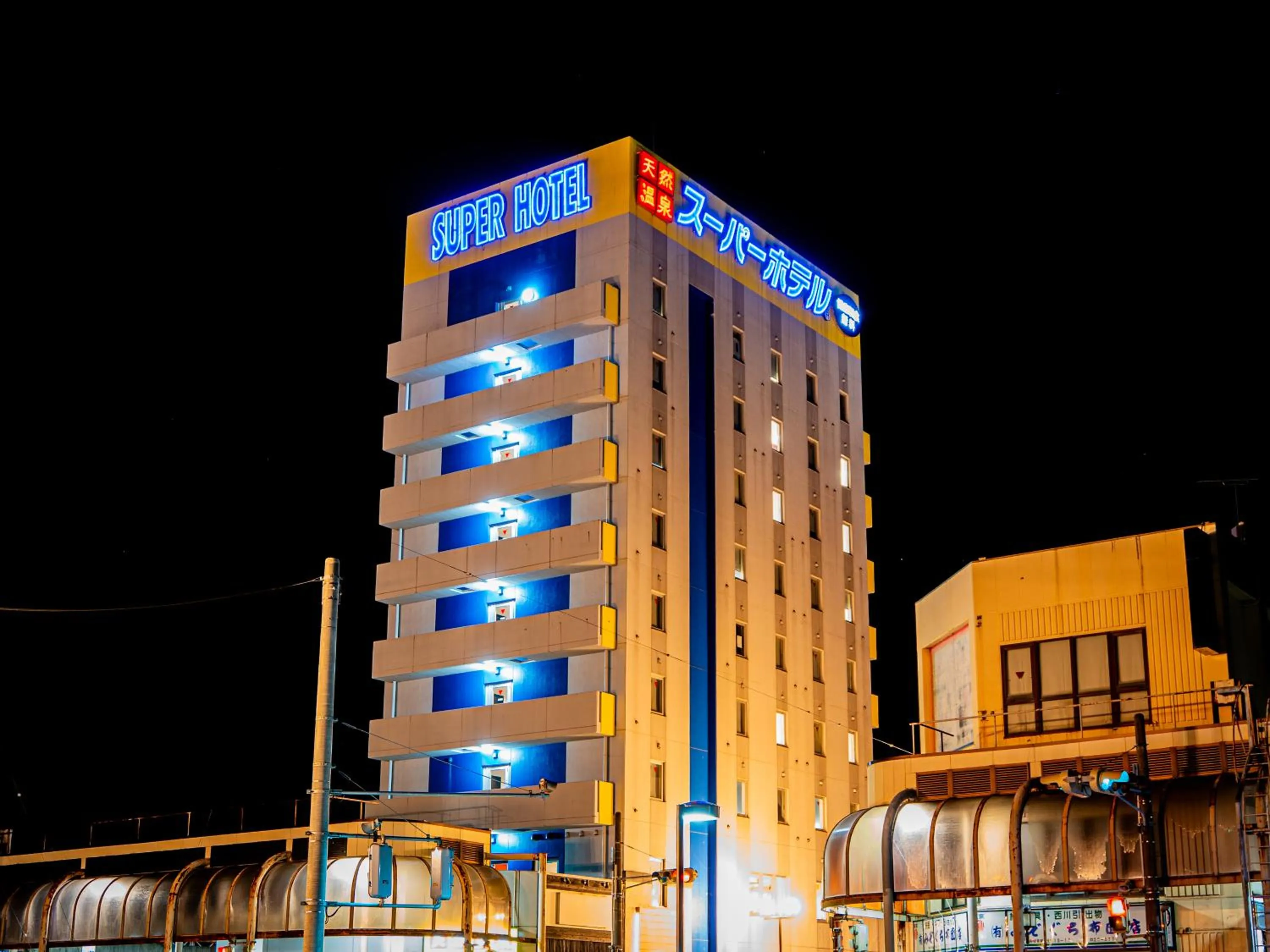 Property building in Super Hotel Towada