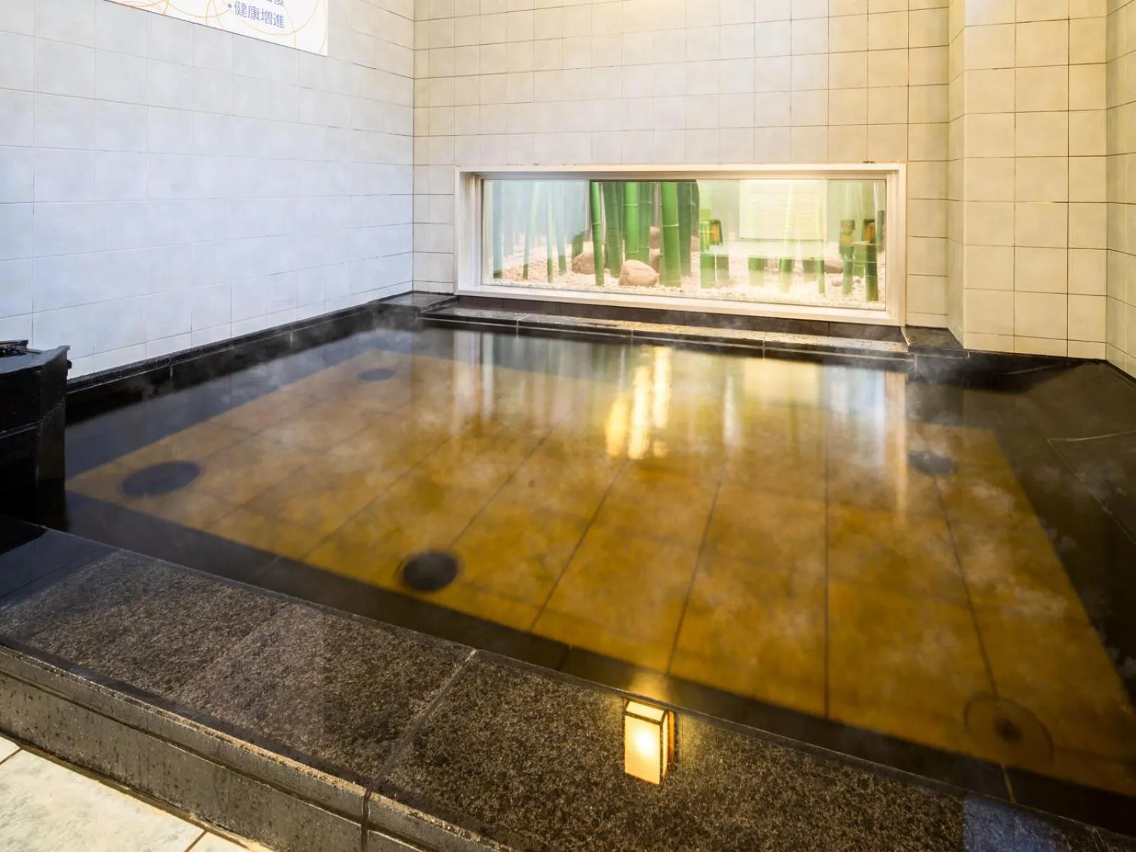 Public Bath in Super Hotel Towada