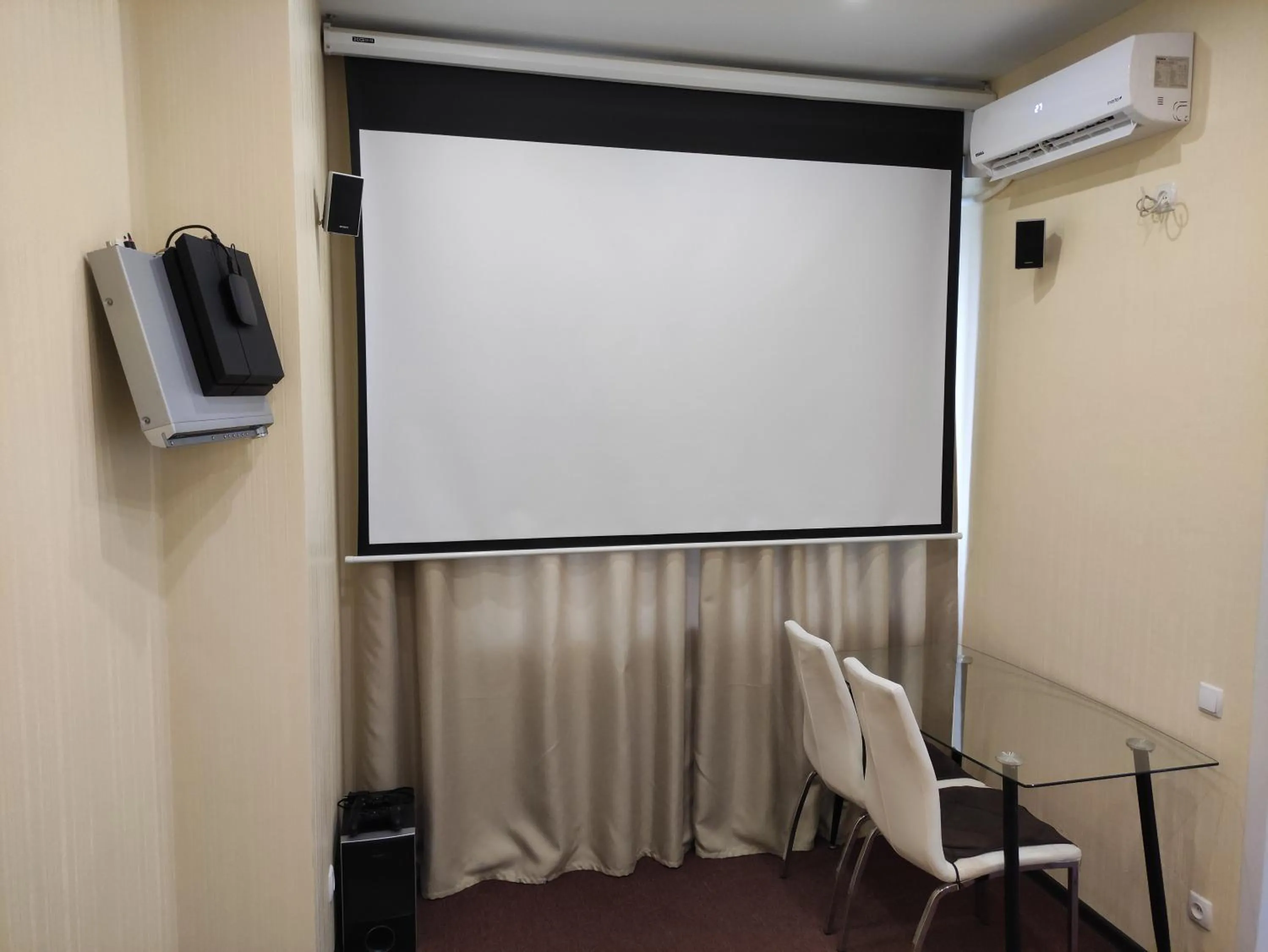 Small room with big cinema