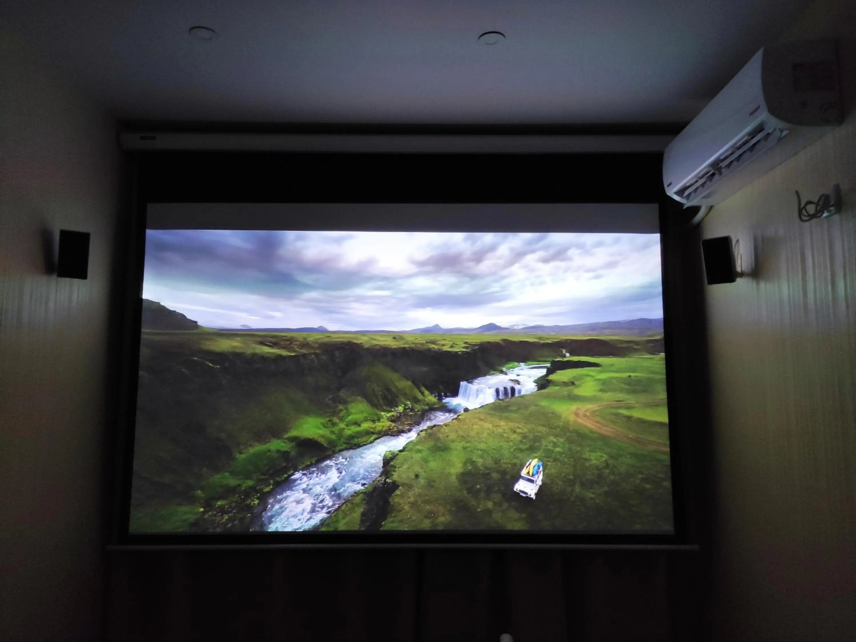 Small room with big cinema
