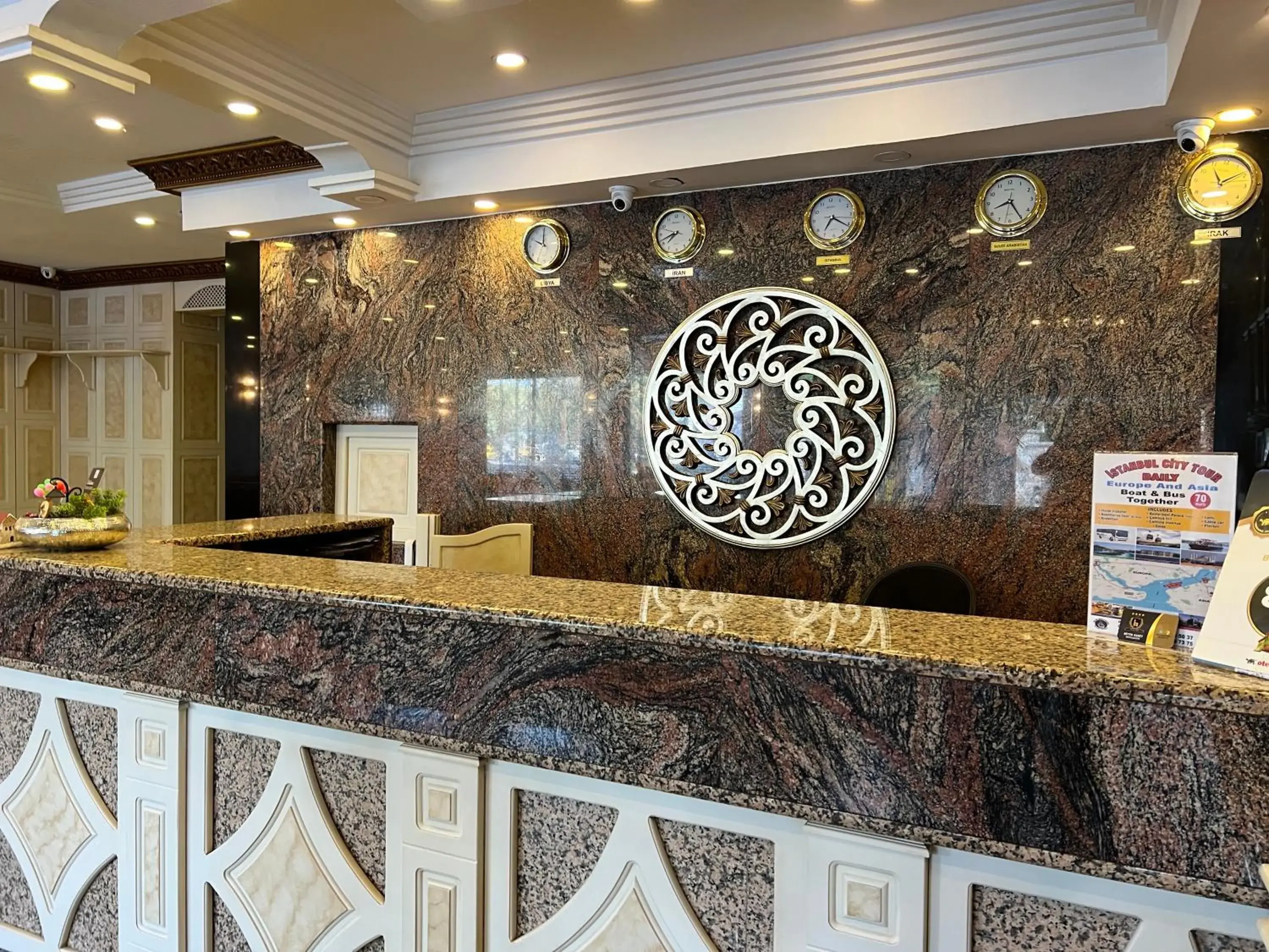 Lobby or reception in Hotel Buyuk Hamit Lobby or reception in Hotel Buyuk Hamit