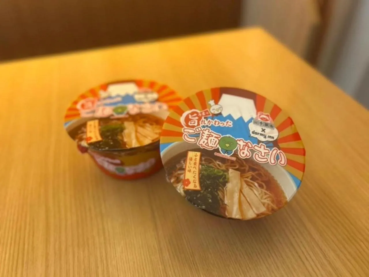 Dormy Inn Premium Osaka Kitahama