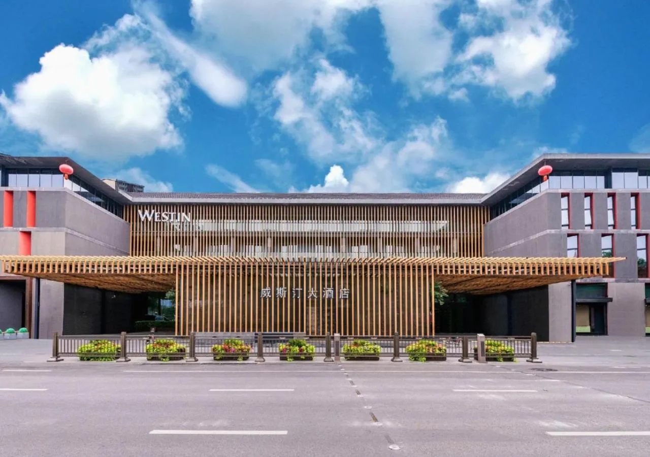 Property building in The Westin Xi'an - Enjoy 2 Free bottles of beer