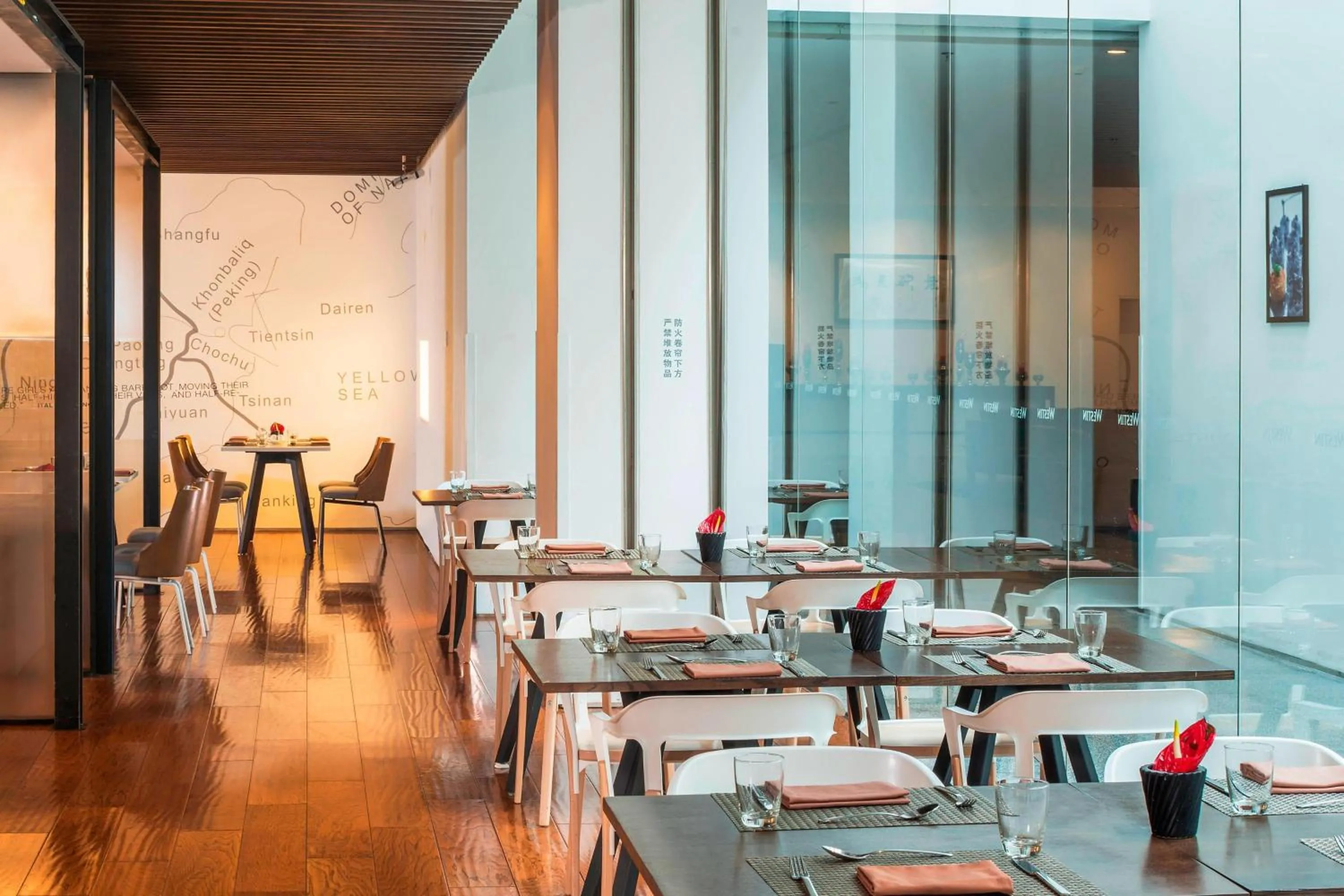 Restaurant/places to eat in The Westin Xi'an
