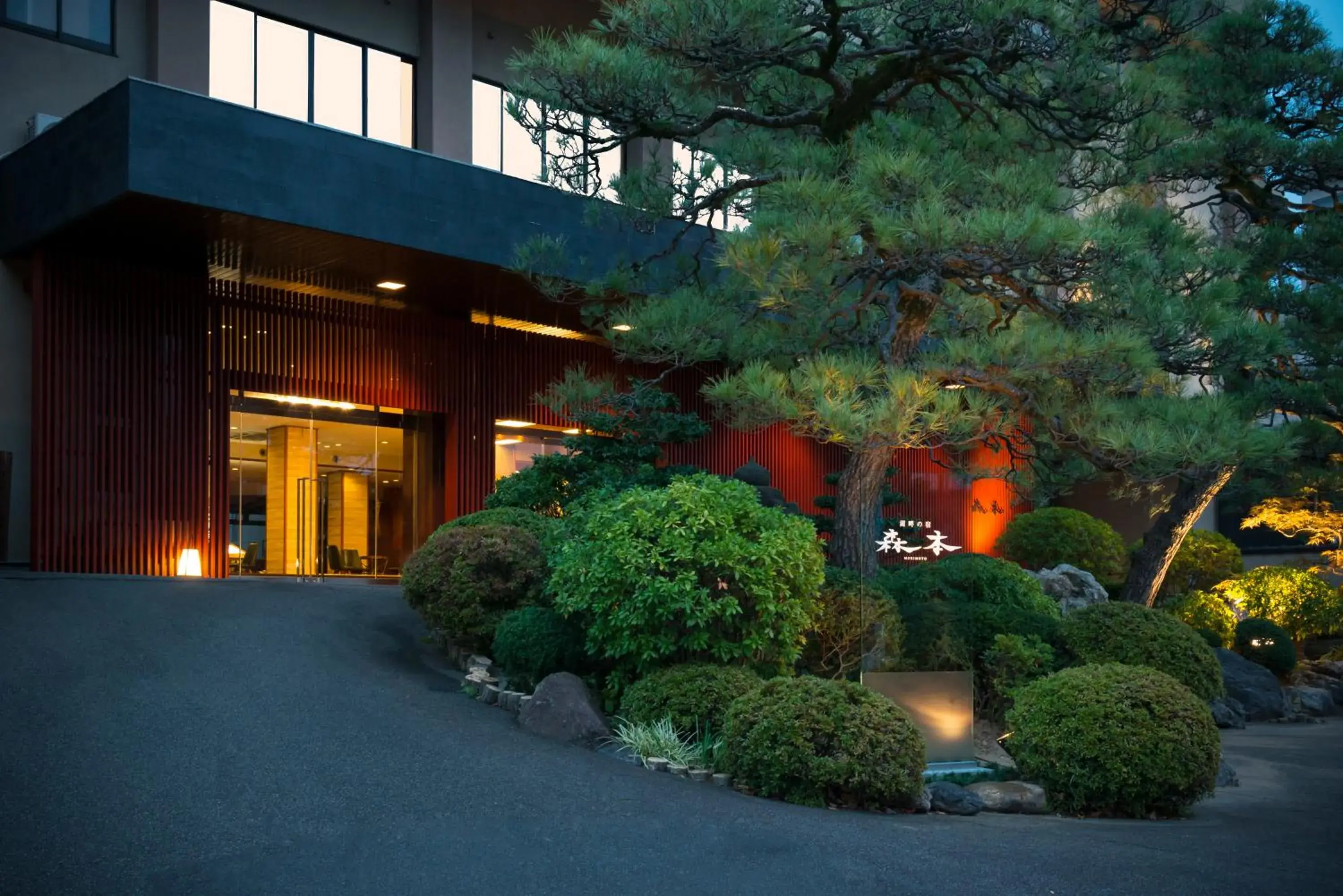 Property building in Kohan-no-Yado Morimoto Property building in Kohan-no-Yado Morimoto