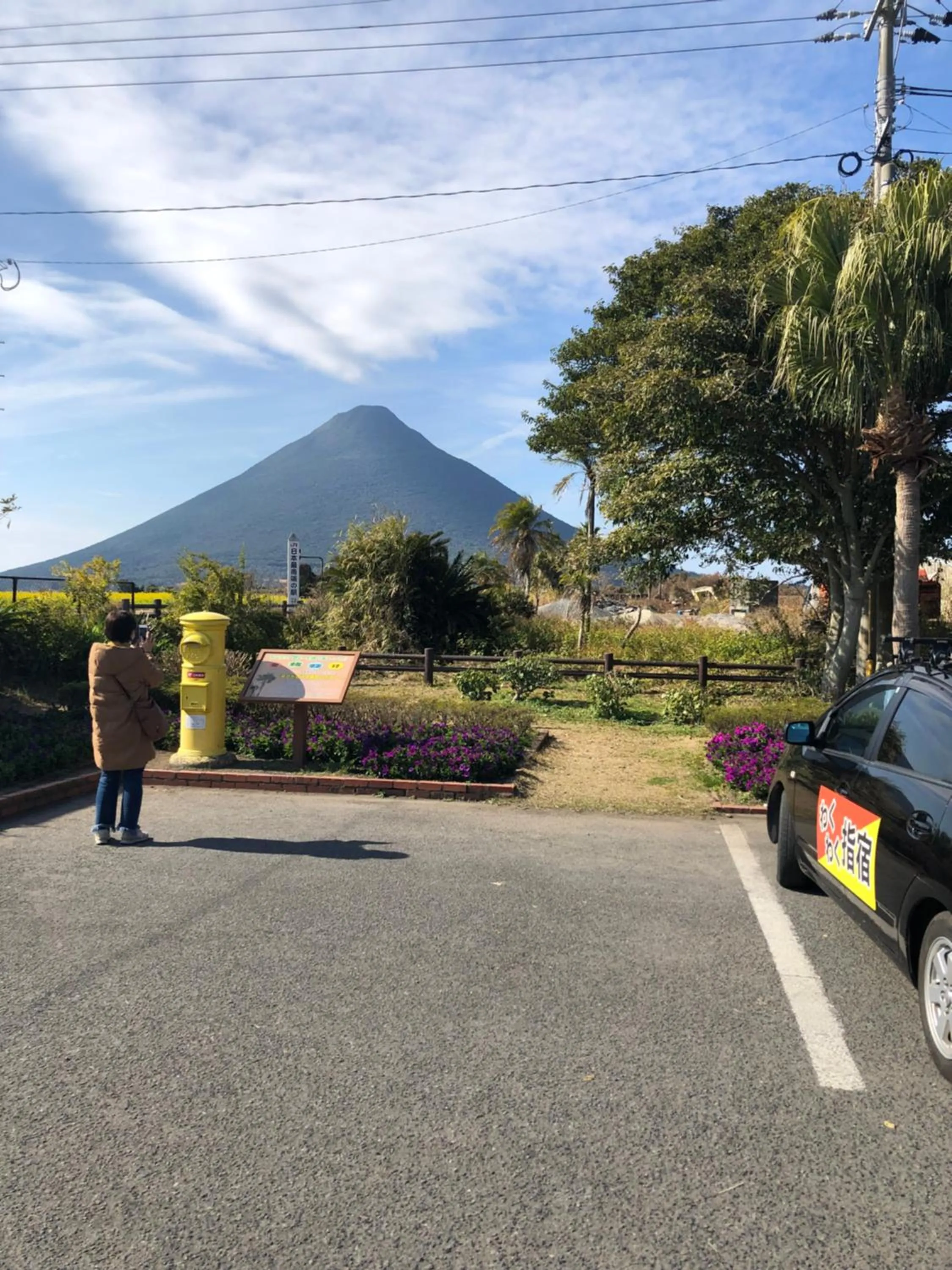Family Ryokan Kawakyu with Showa Retro, private hot spring
