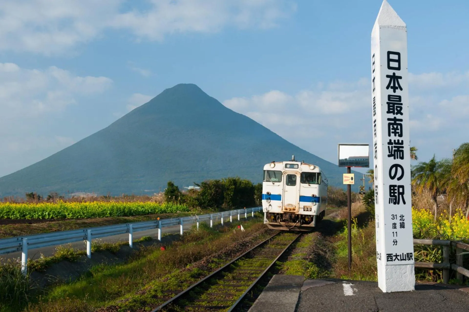 Nearby landmark in Family Ryokan Kawakyu with Showa Retro, private hot spring
