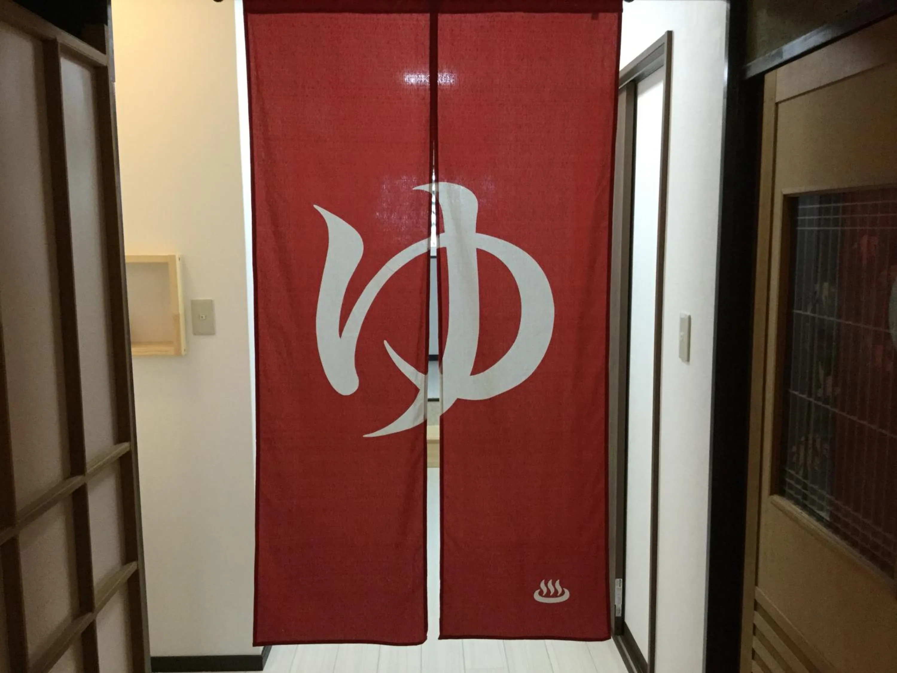 Family Ryokan Kawakyu with Showa Retro, private hot spring