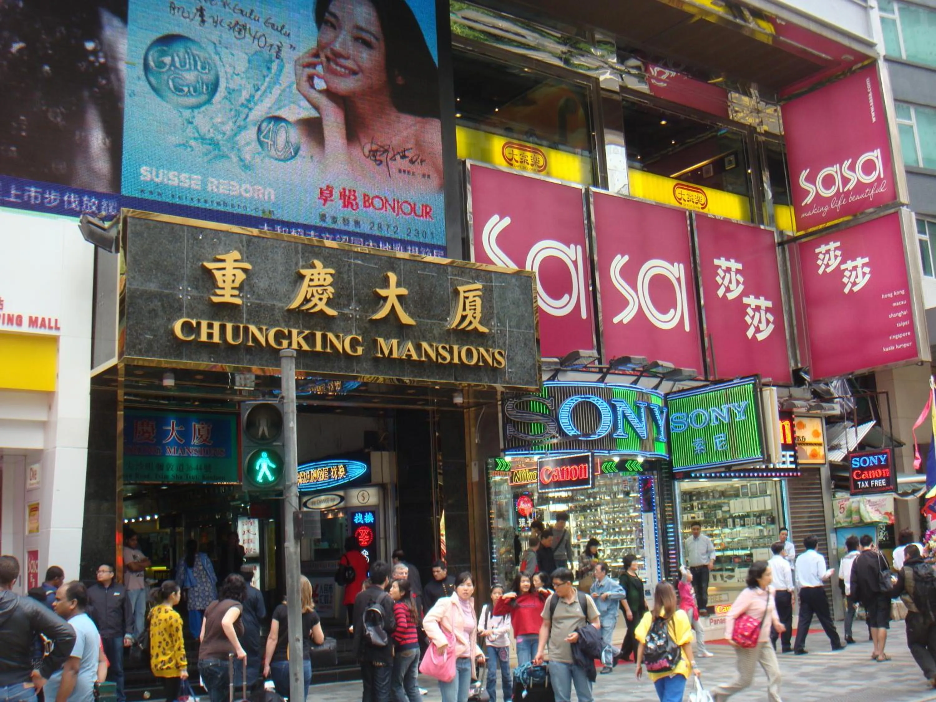 Area and facilities in New Tokyo Hostel