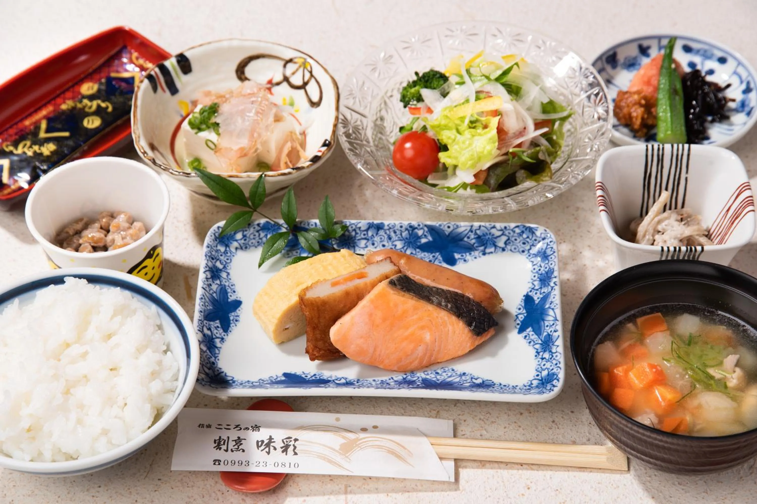 Ibusuki Kokoronoyado