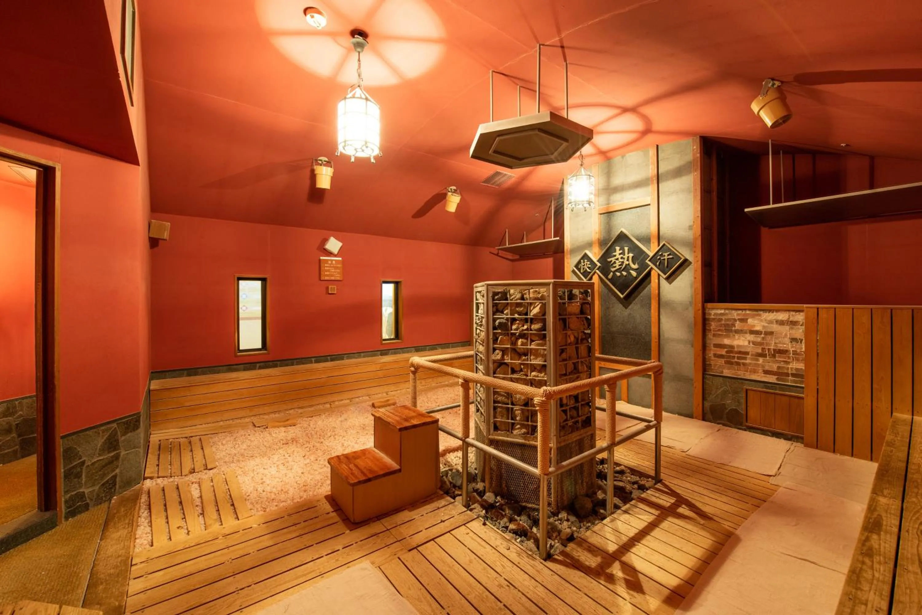 Ibusuki Kokoronoyado