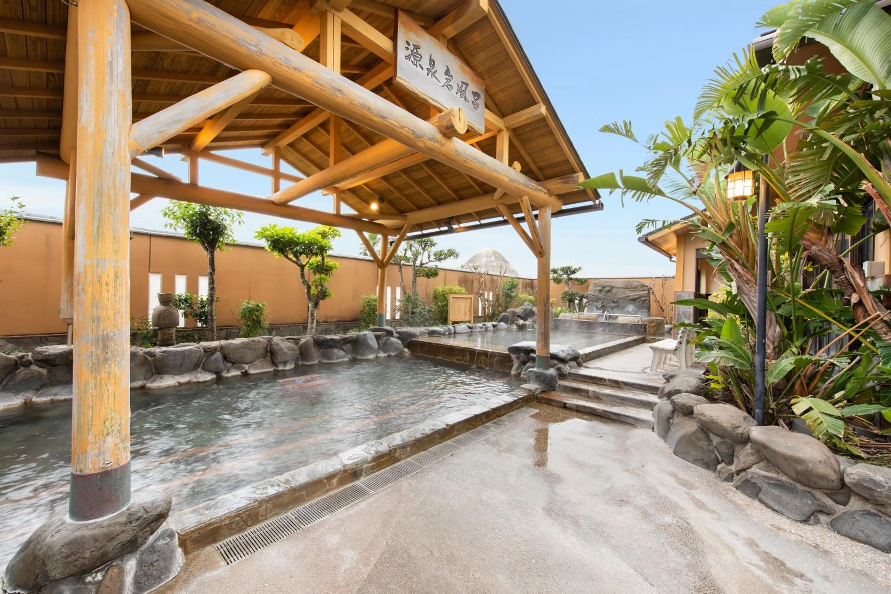 Ibusuki Kokoronoyado