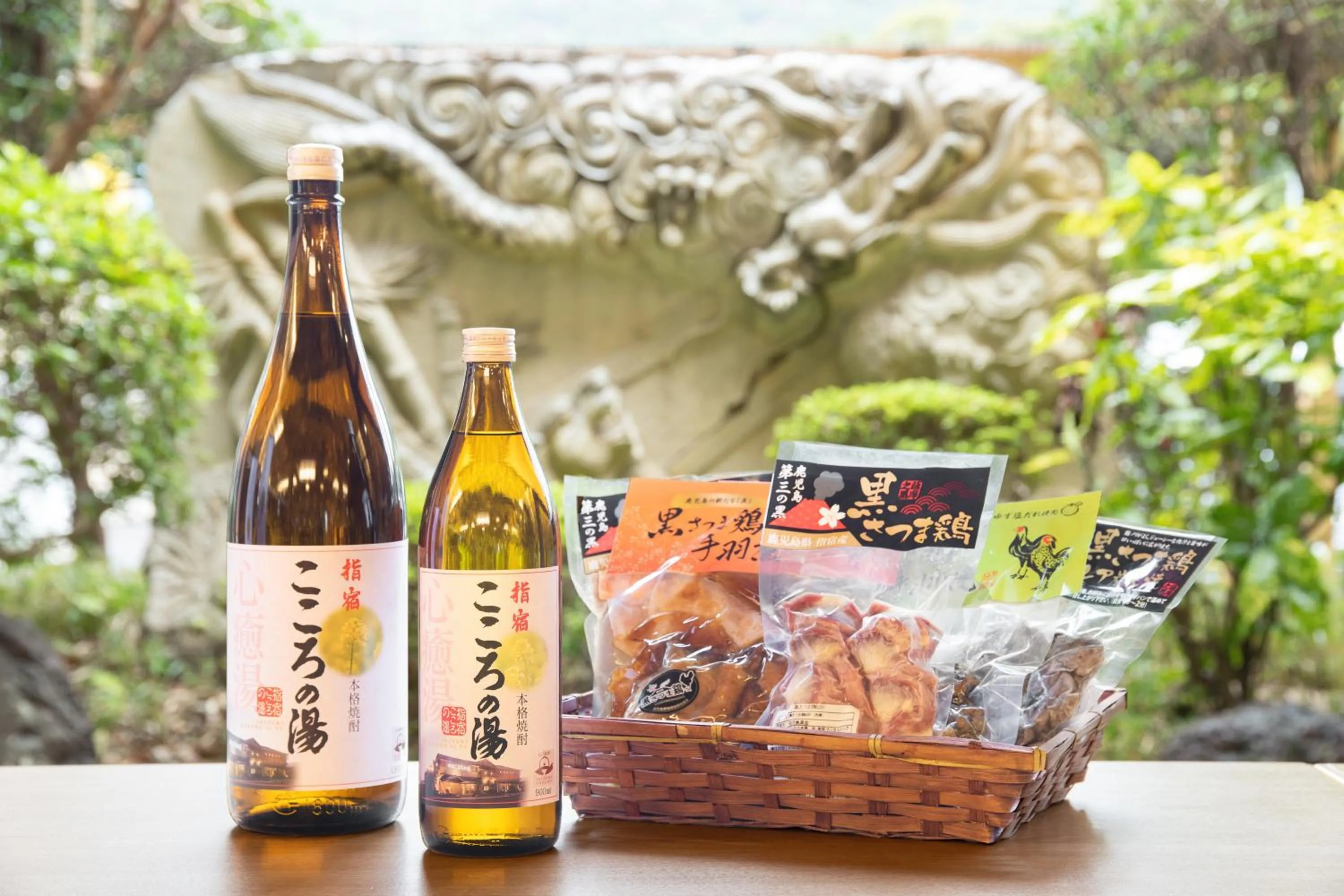 Ibusuki Kokoronoyado