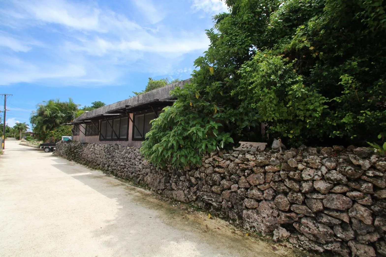 Property building in Taketomijima Guesthouse and je Taime