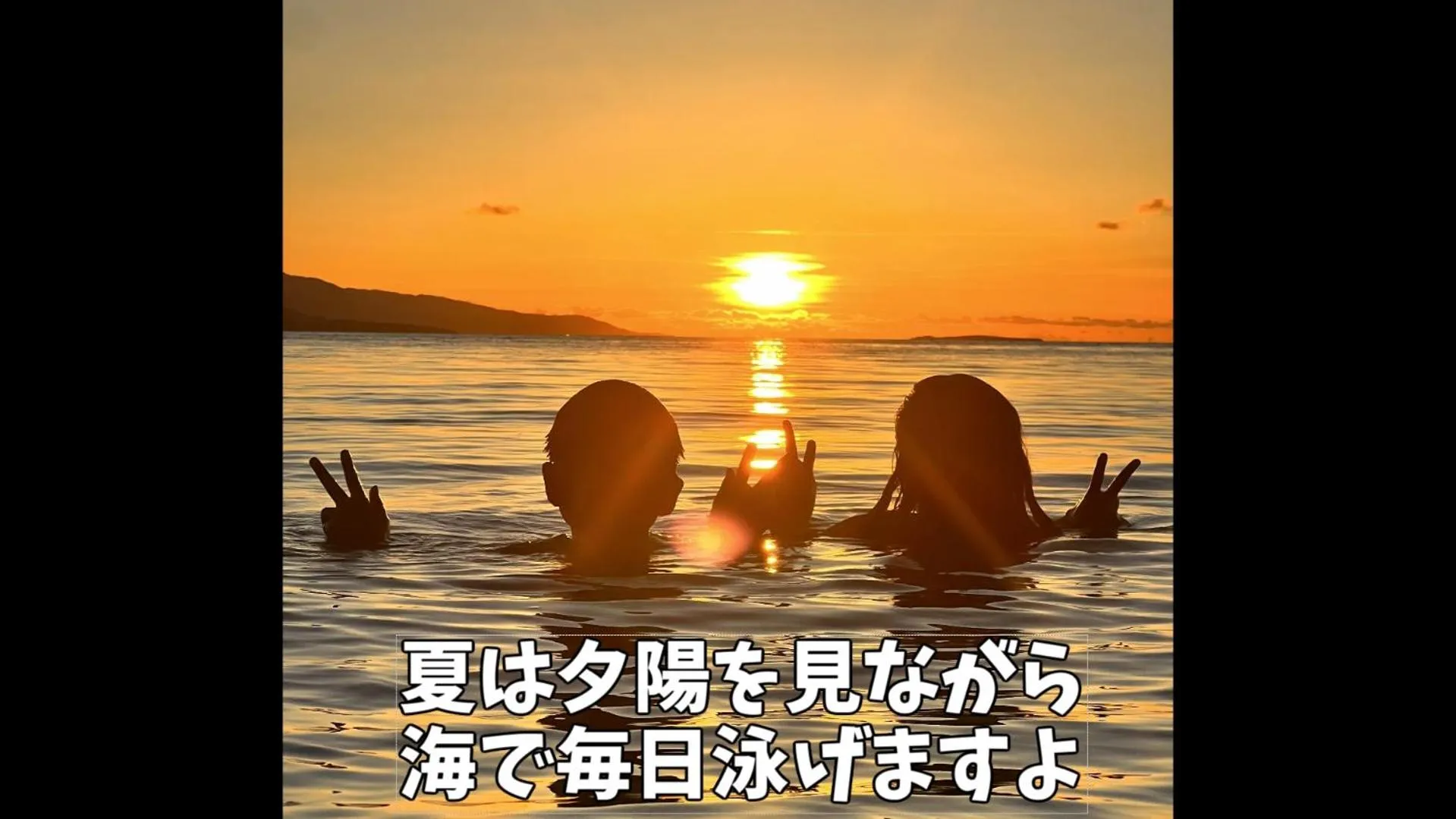 Nearby landmark in Taketomijima Guesthouse and je Taime