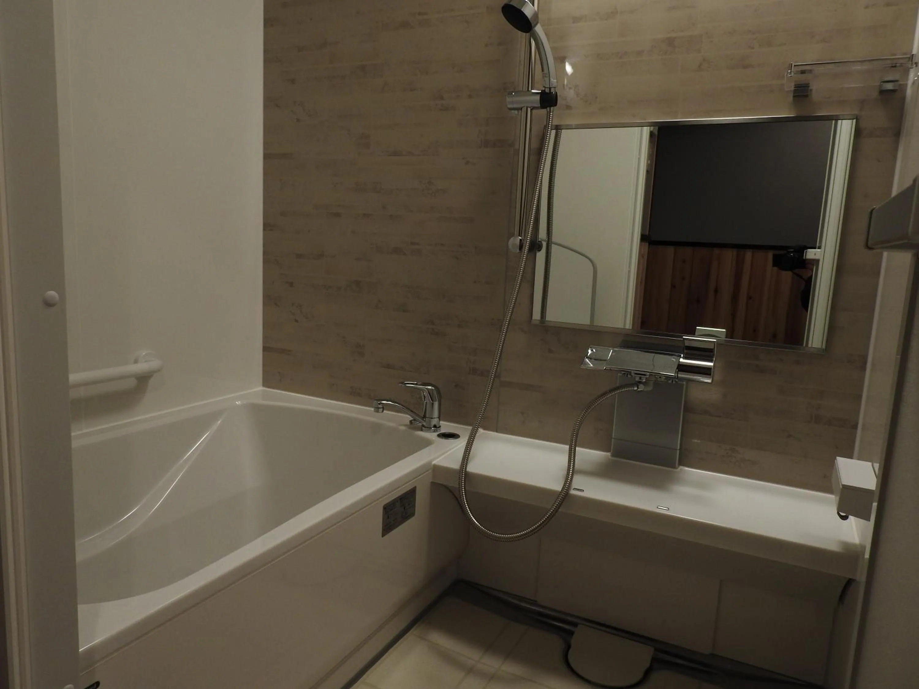 Bathroom in Sekishoin