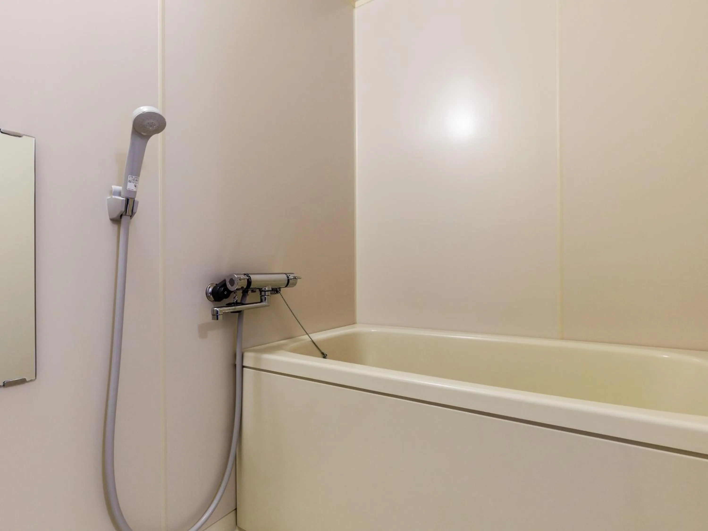 Bathroom in Tabist Hotel Nemuro Kaiyoutei