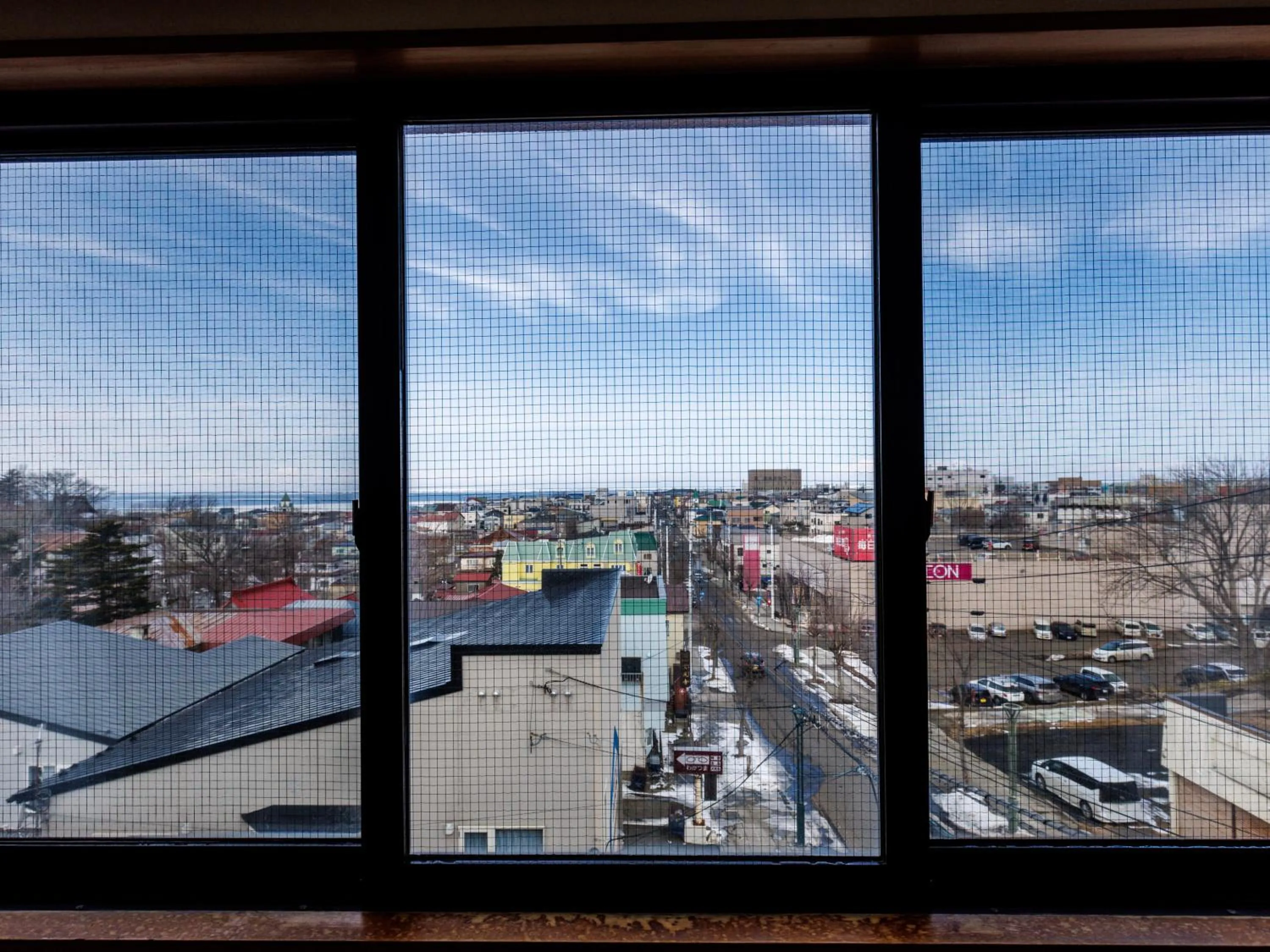 Day in Tabist Hotel Nemuro Kaiyoutei