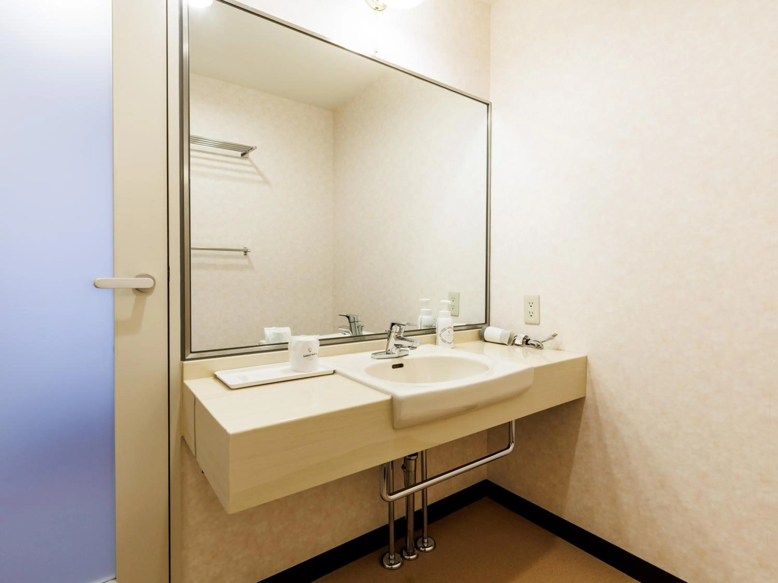 Bathroom in Tabist Hotel Nemuro Kaiyoutei