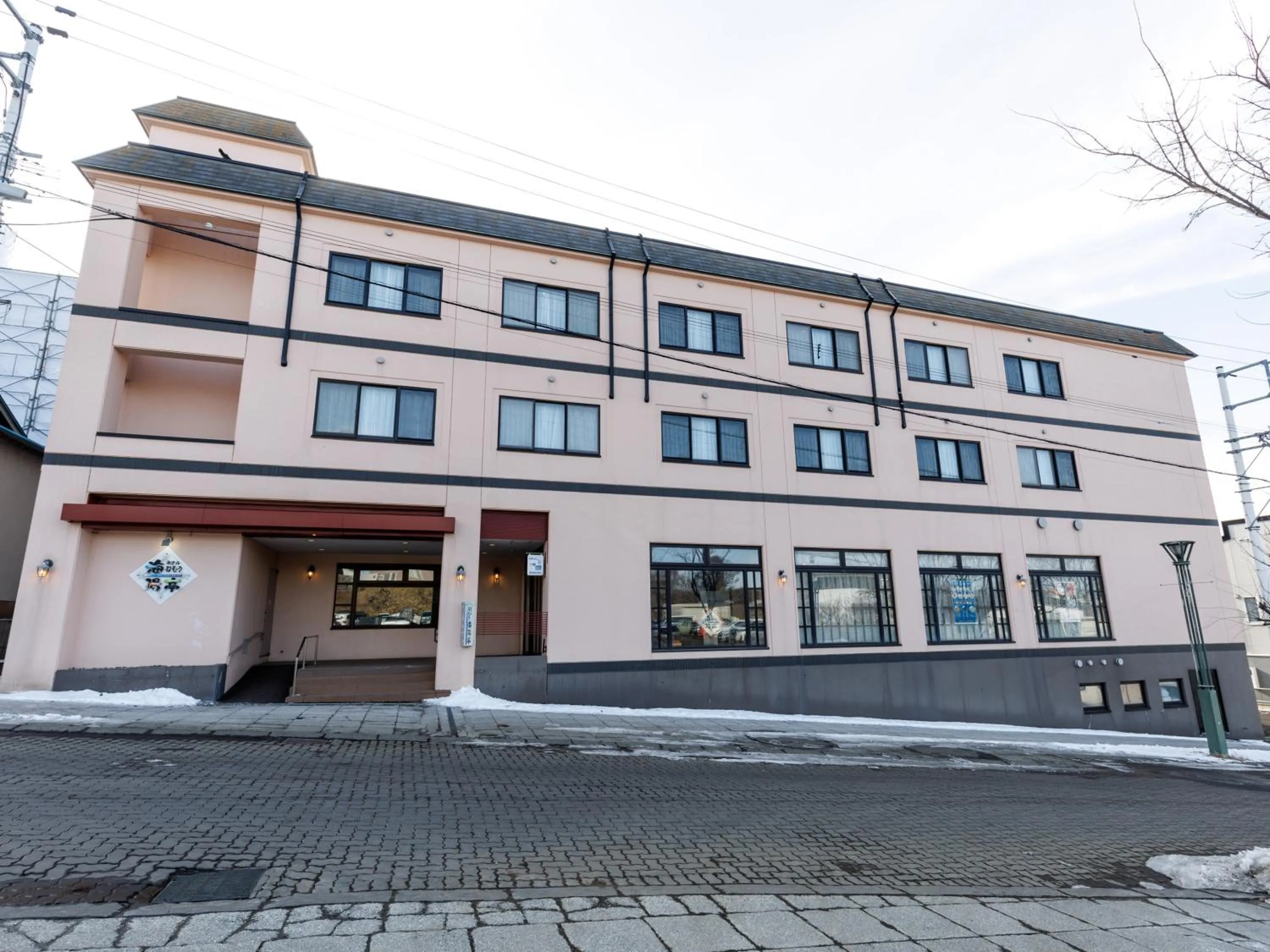 Tabist Hotel Nemuro Kaiyoutei