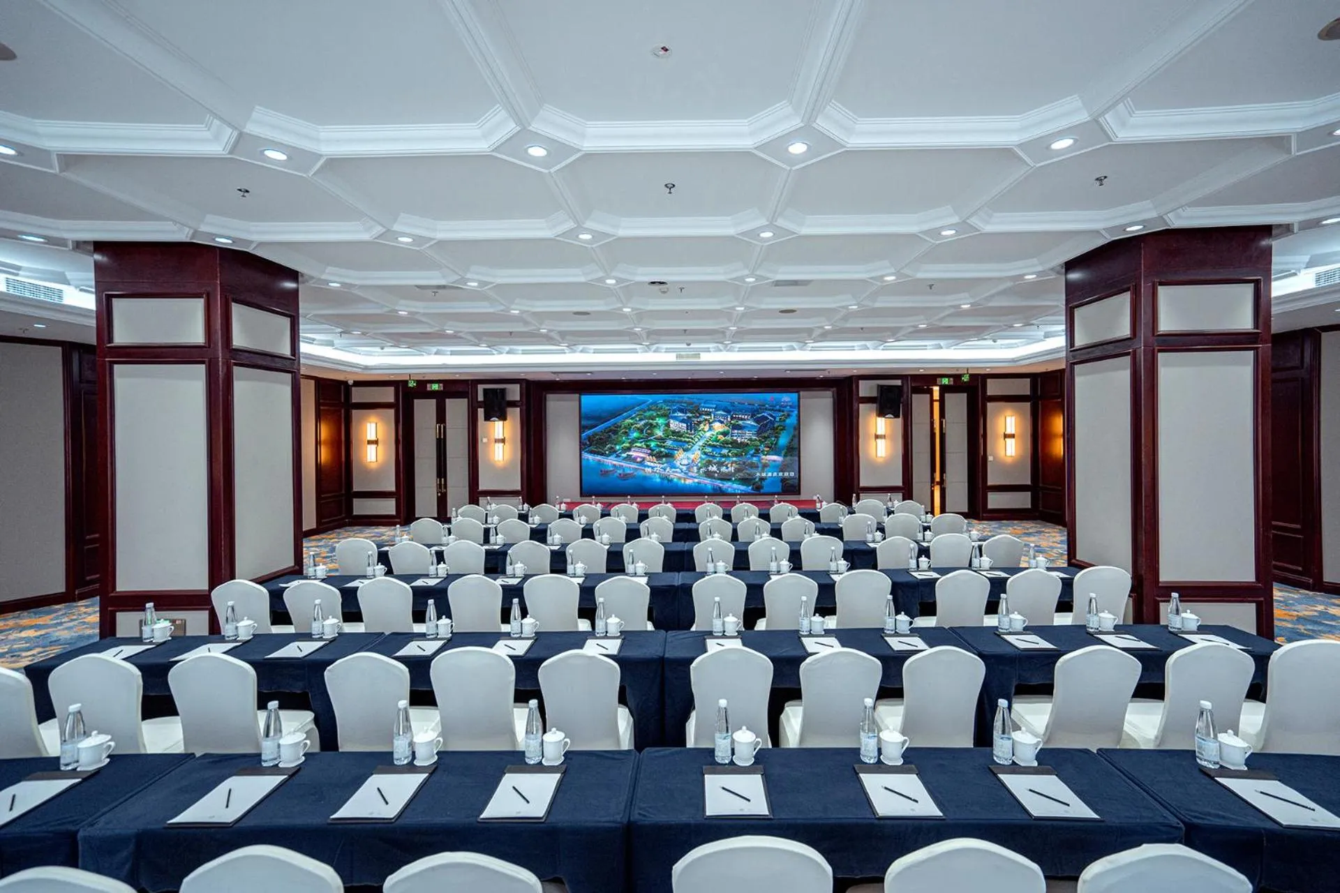 Meeting/conference room in Yancheng Shuicheng Hotel