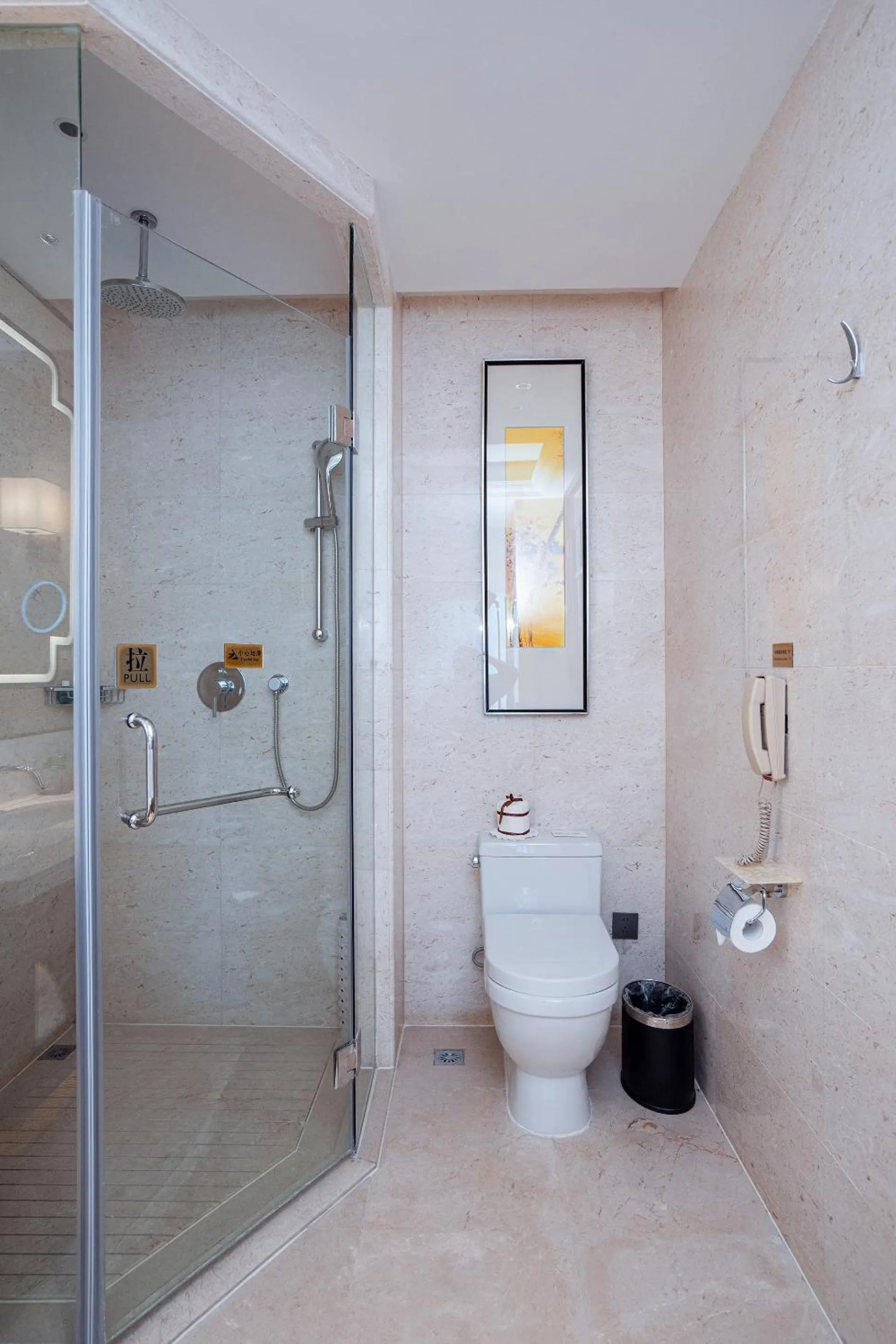 Toilet in Yancheng Shuicheng Hotel