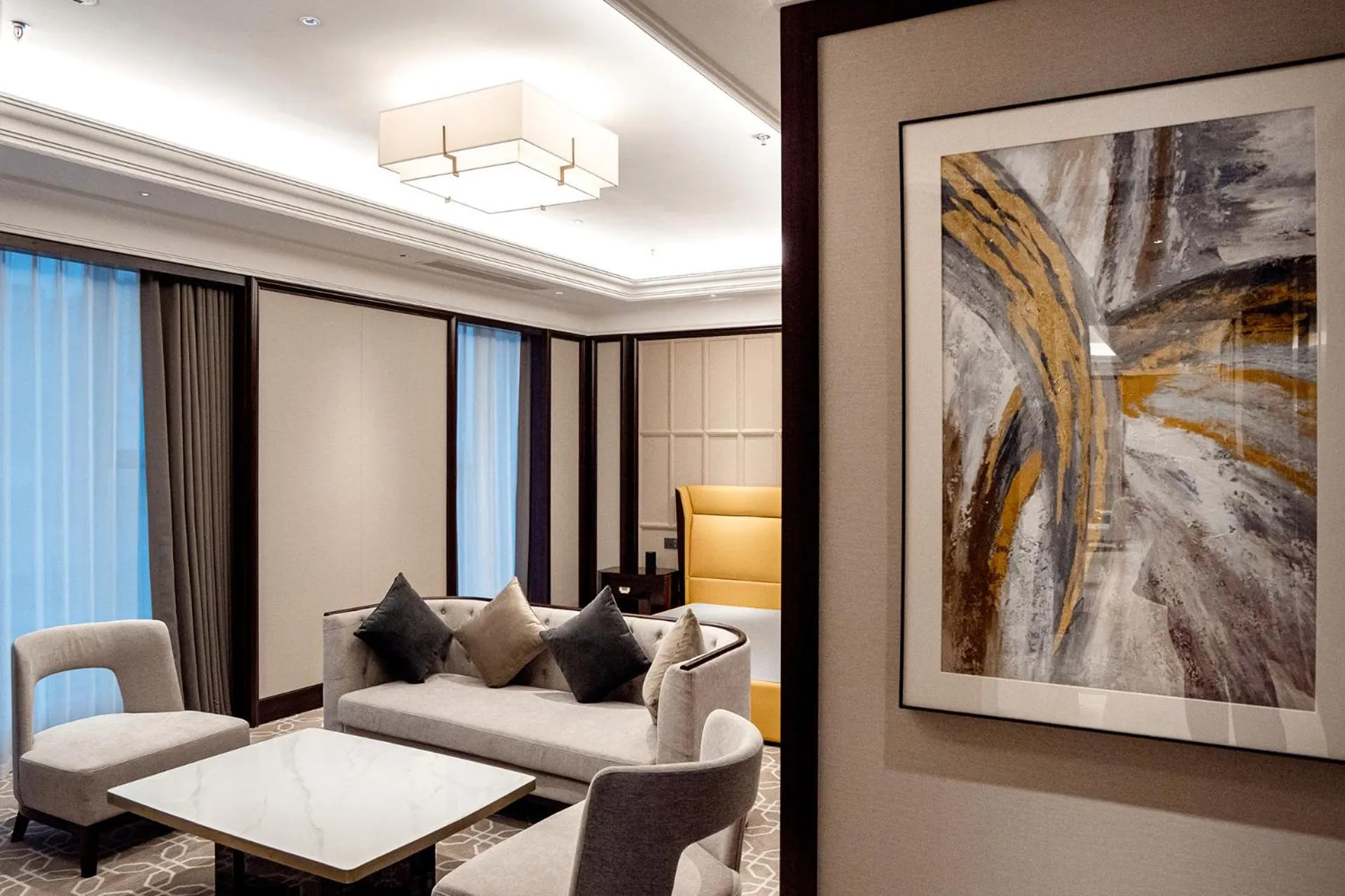 Seating area in Yancheng Shuicheng Hotel