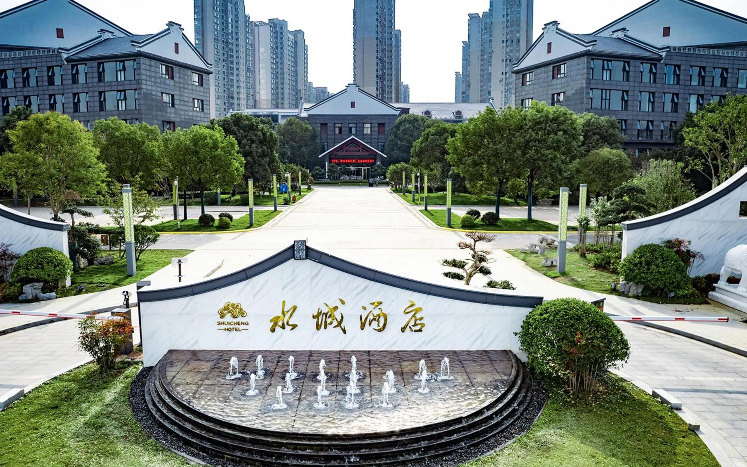 Property building in Yancheng Shuicheng Hotel