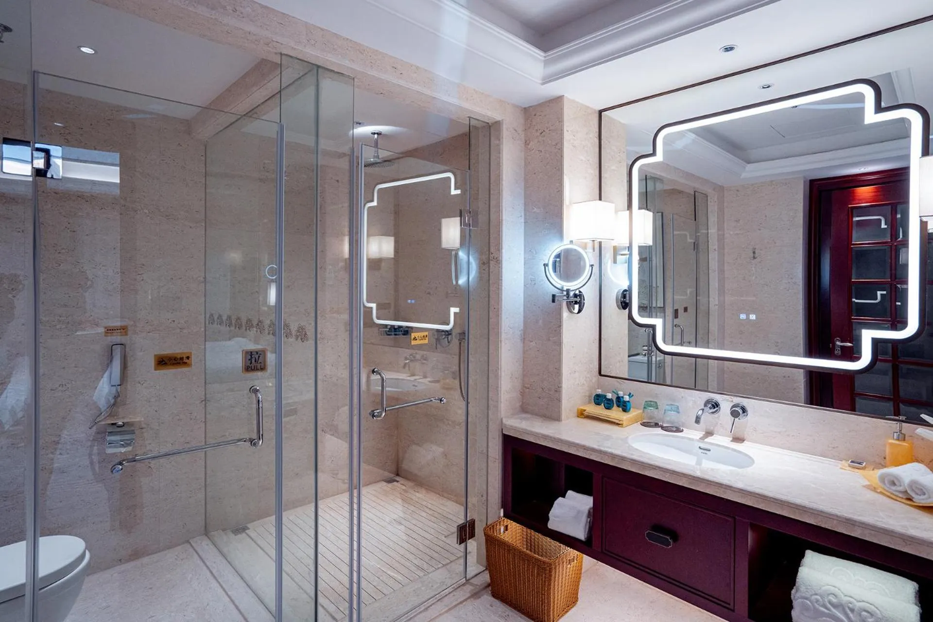 Toilet in Yancheng Shuicheng Hotel