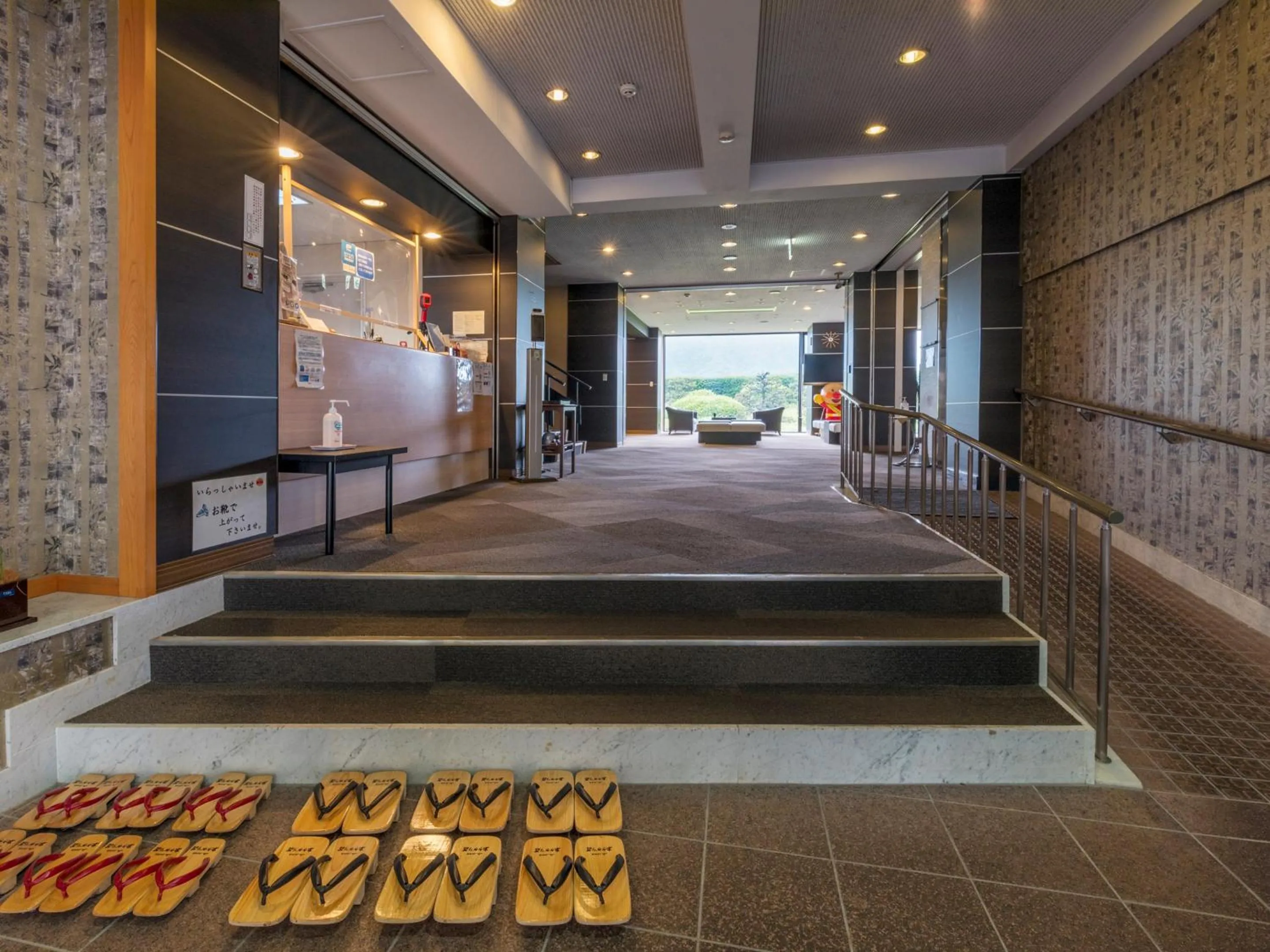 Lobby or reception in Asagiriso