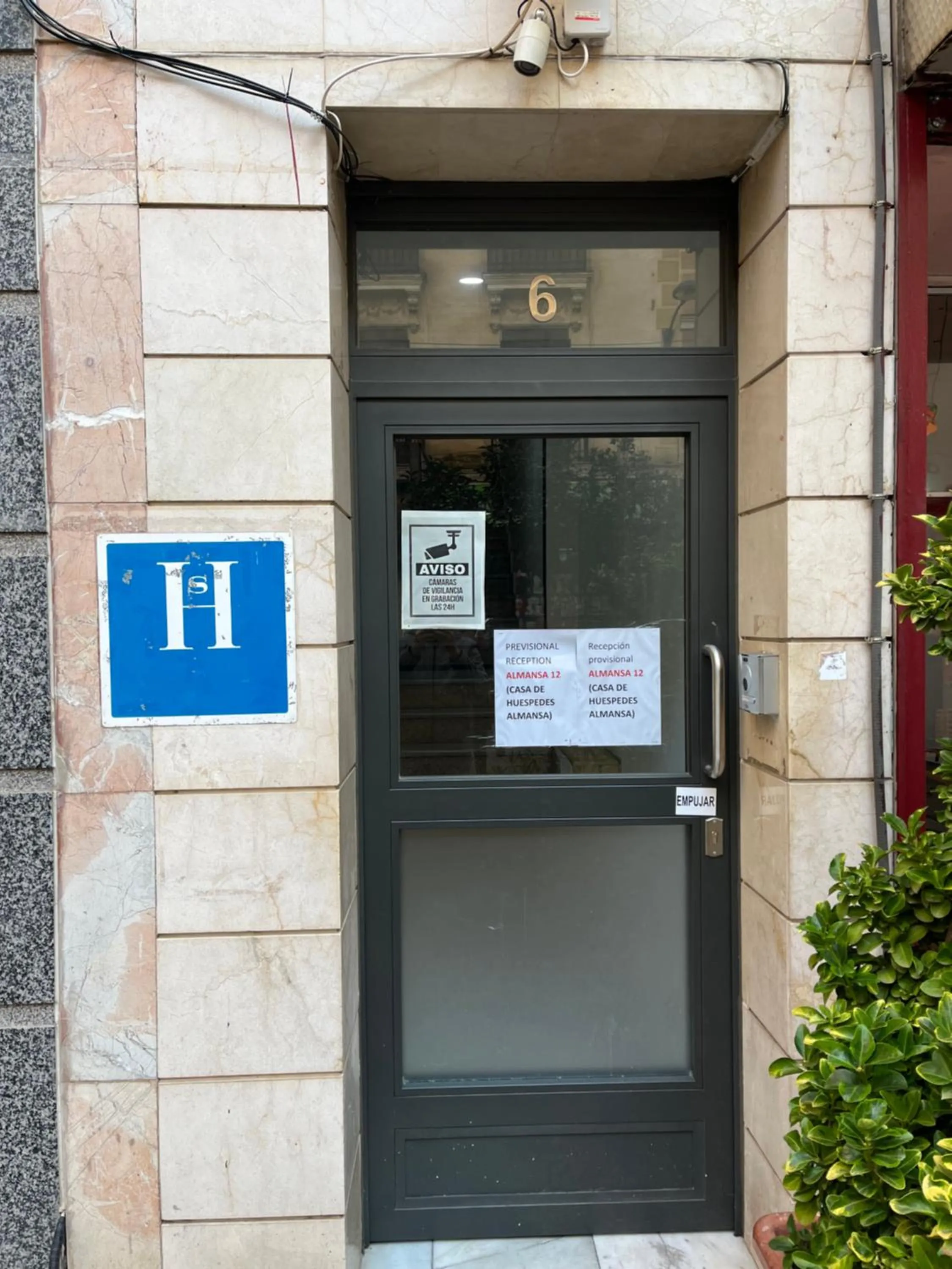 Facade/entrance in Hostal Las Vegas