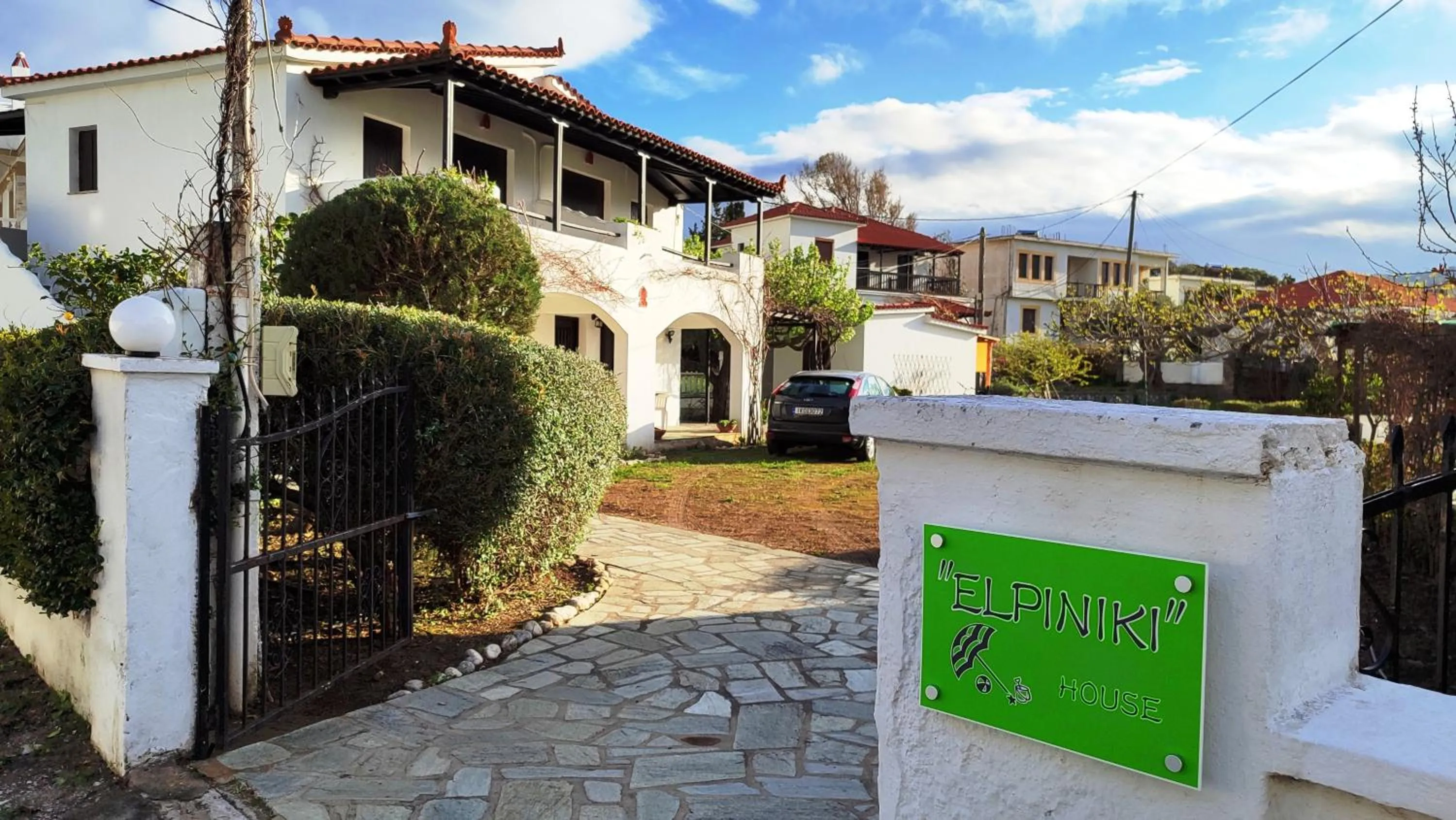 Studios Elpiniki