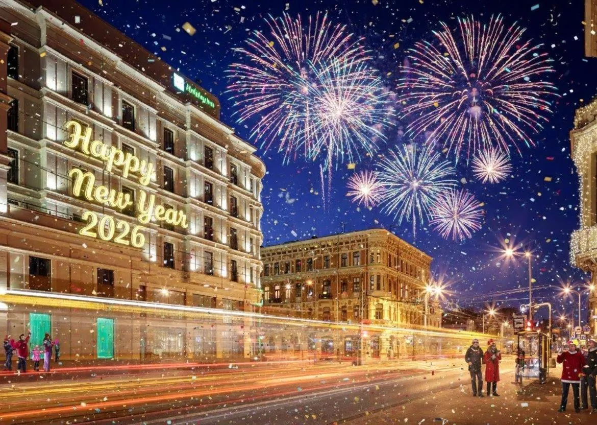 Holiday Inn Łódź by IHG