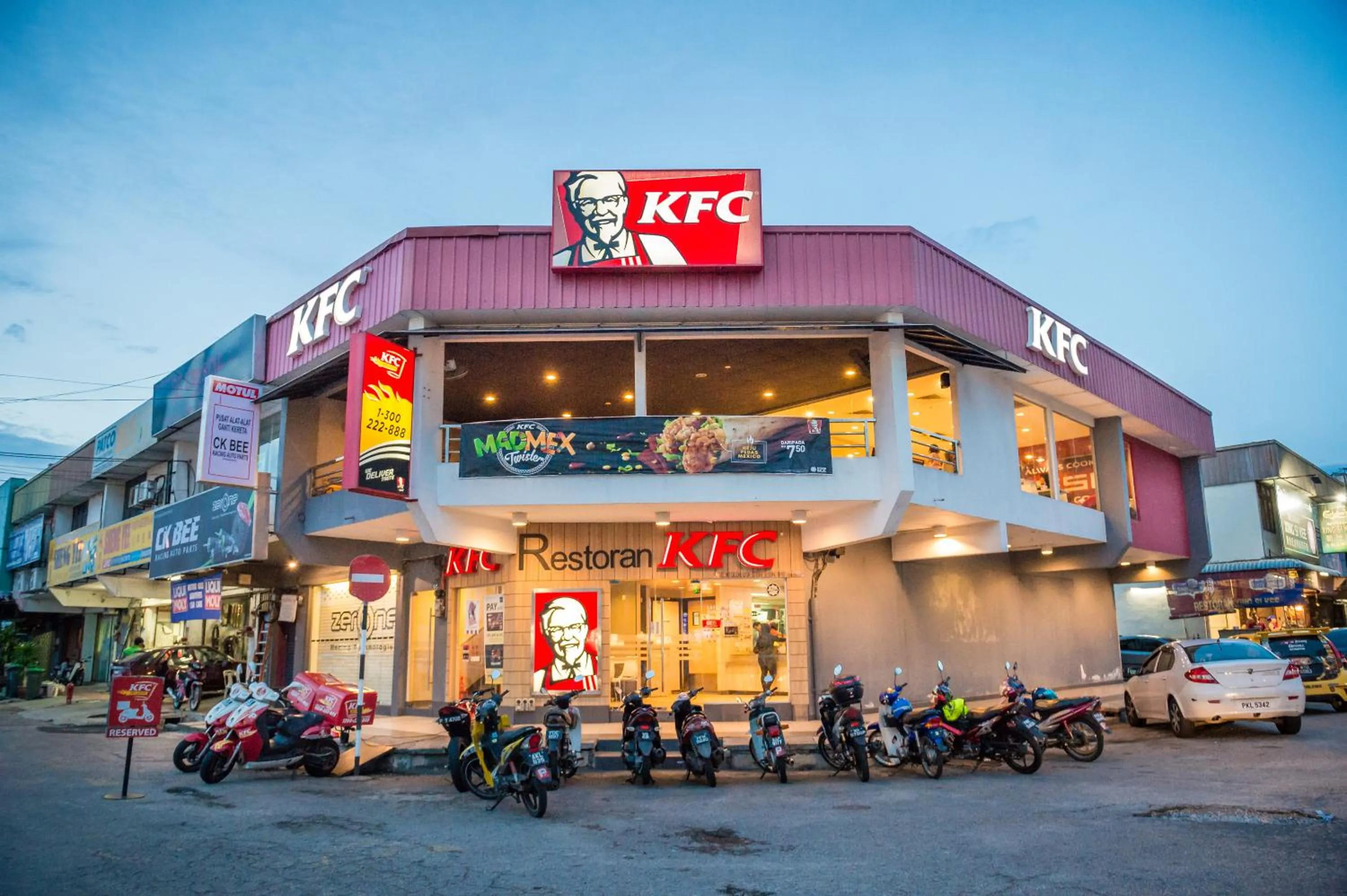 Restaurant/places to eat in Northern Lodge Hotel