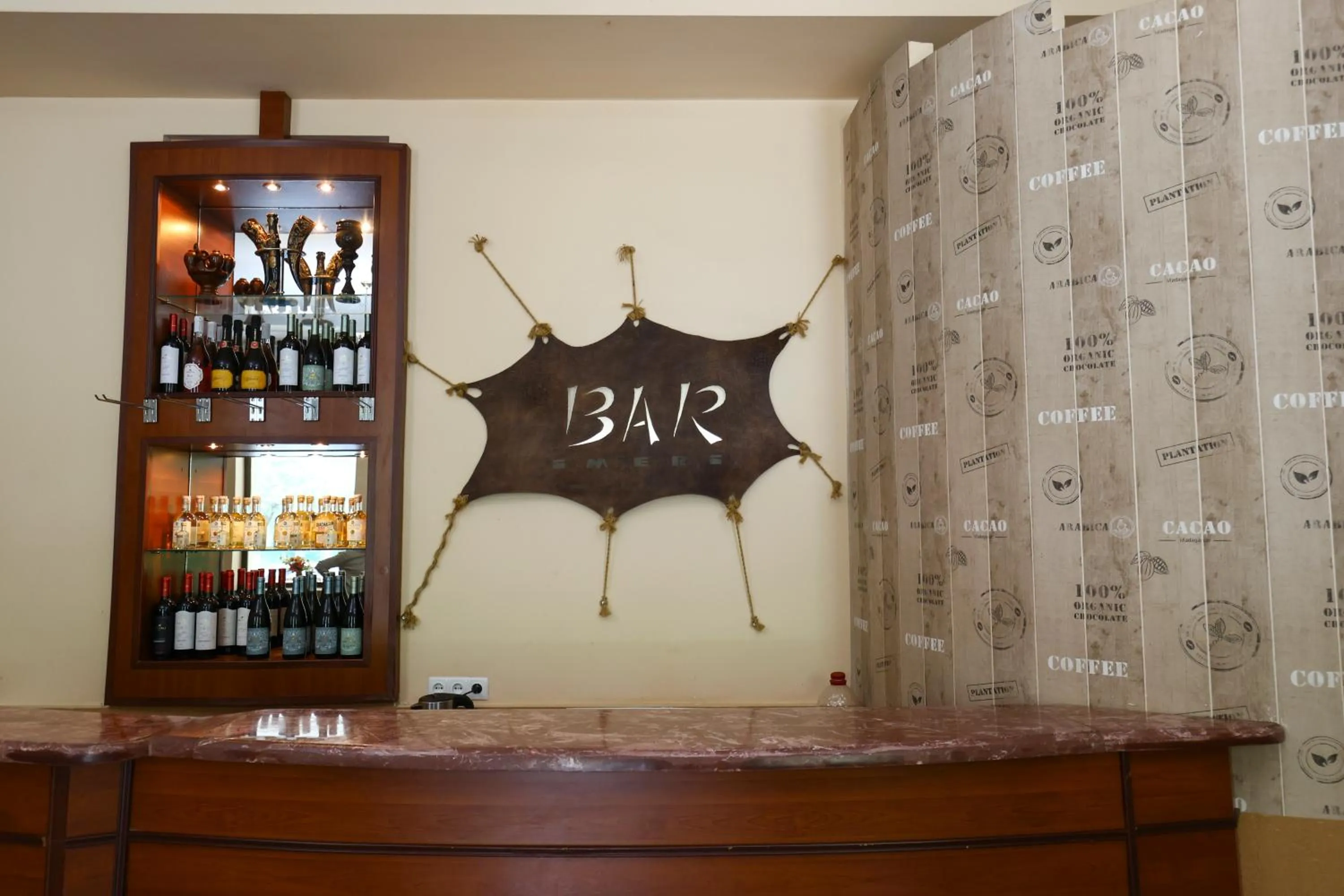 Property logo or sign in Park Hotel Imeri kutaisi