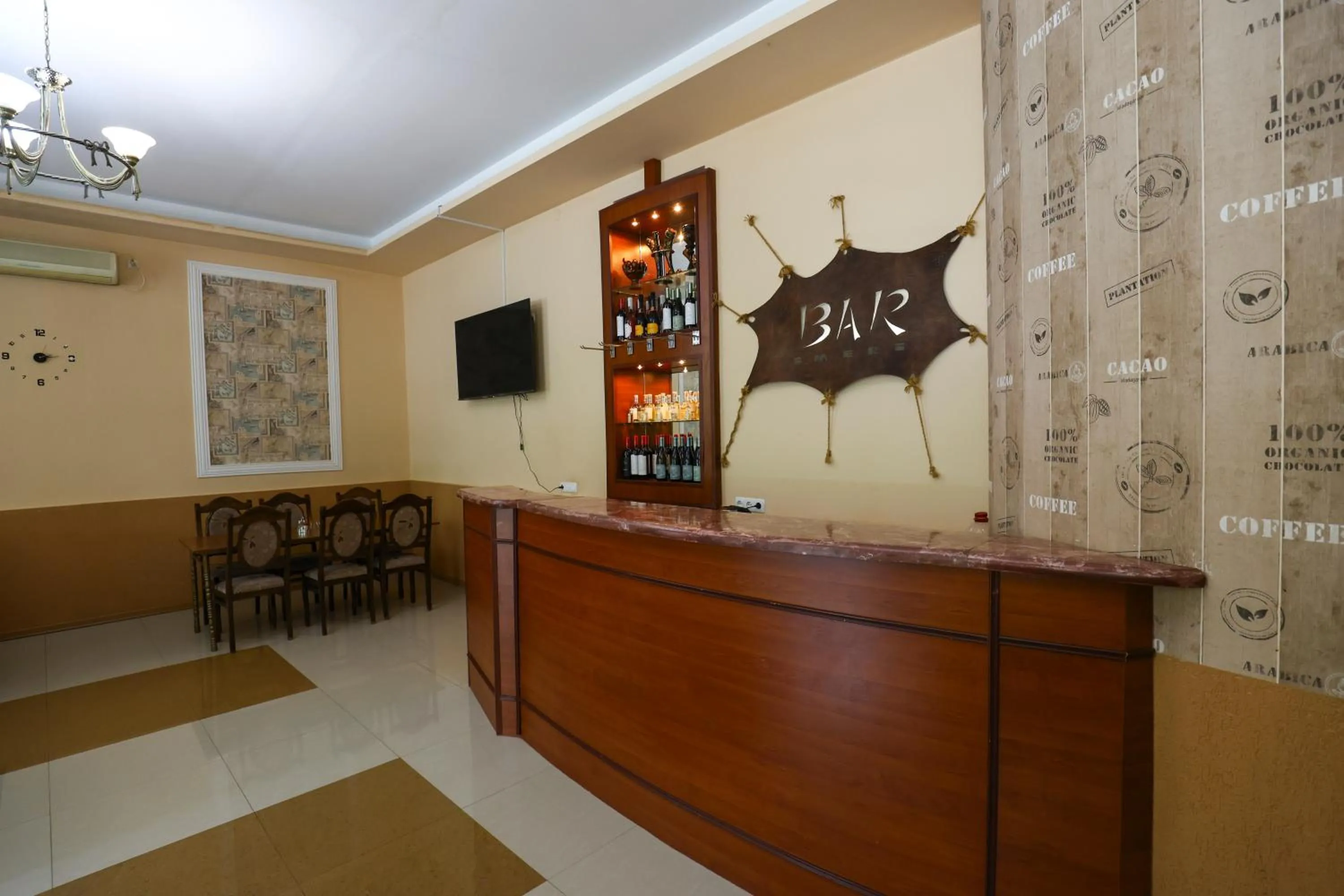 TV and multimedia in Park Hotel Imeri kutaisi