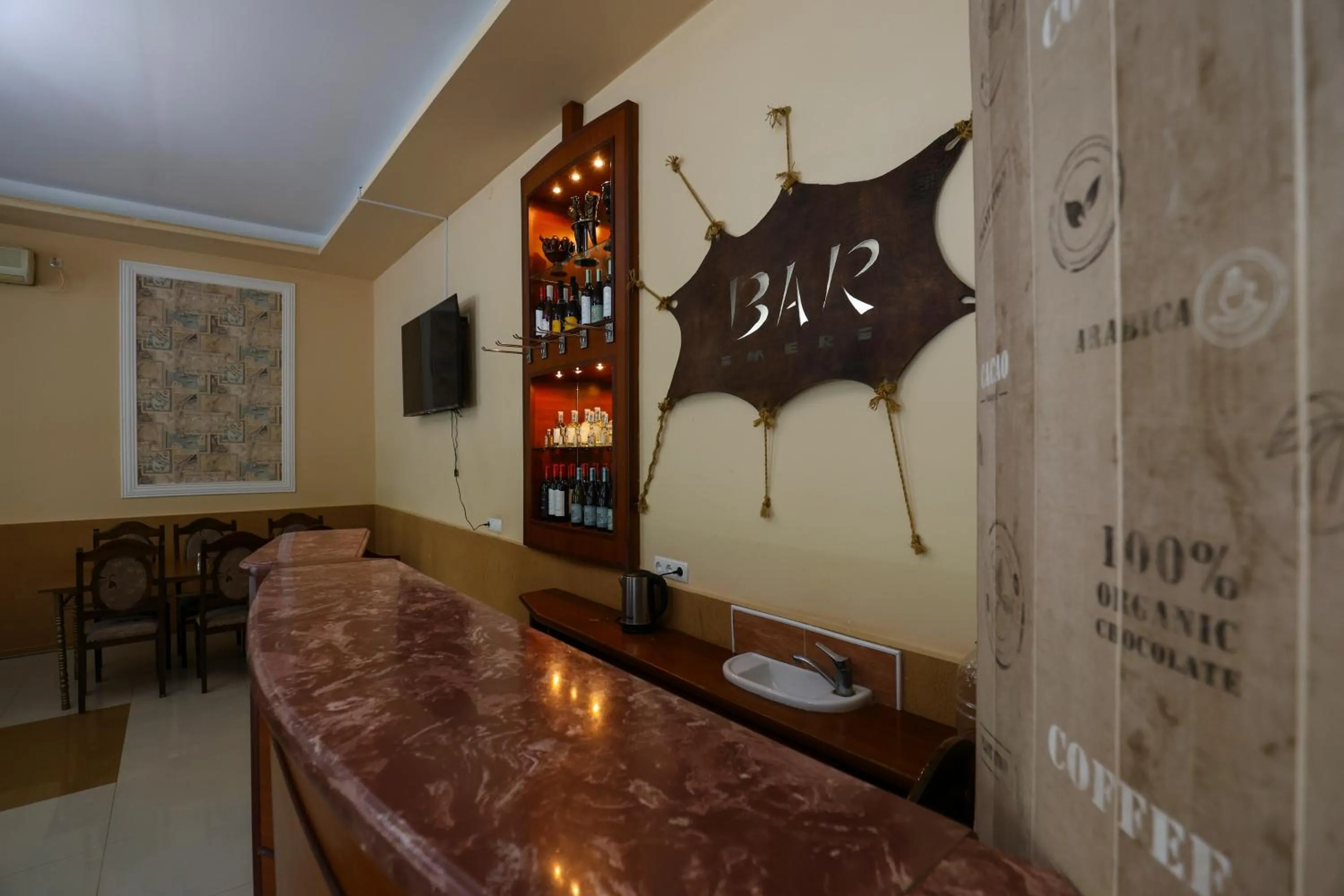 TV and multimedia in Park Hotel Imeri kutaisi