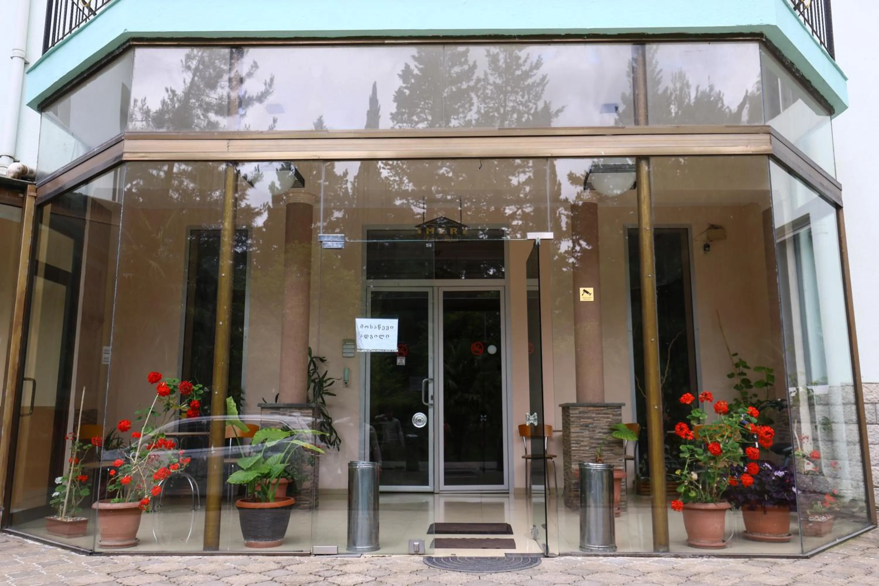 Property building in Park Hotel Imeri kutaisi