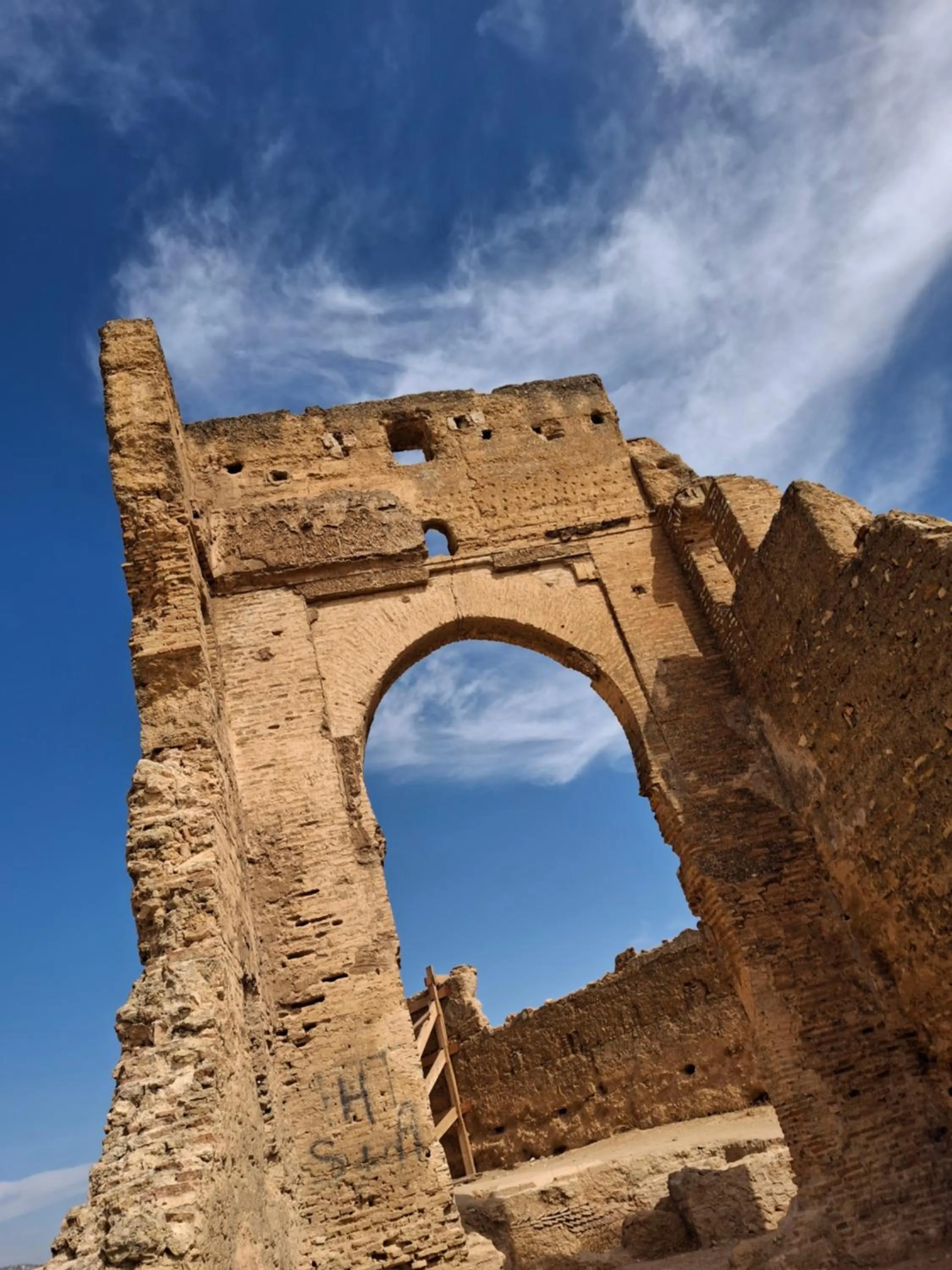 Nearby landmark in Dar El Bali