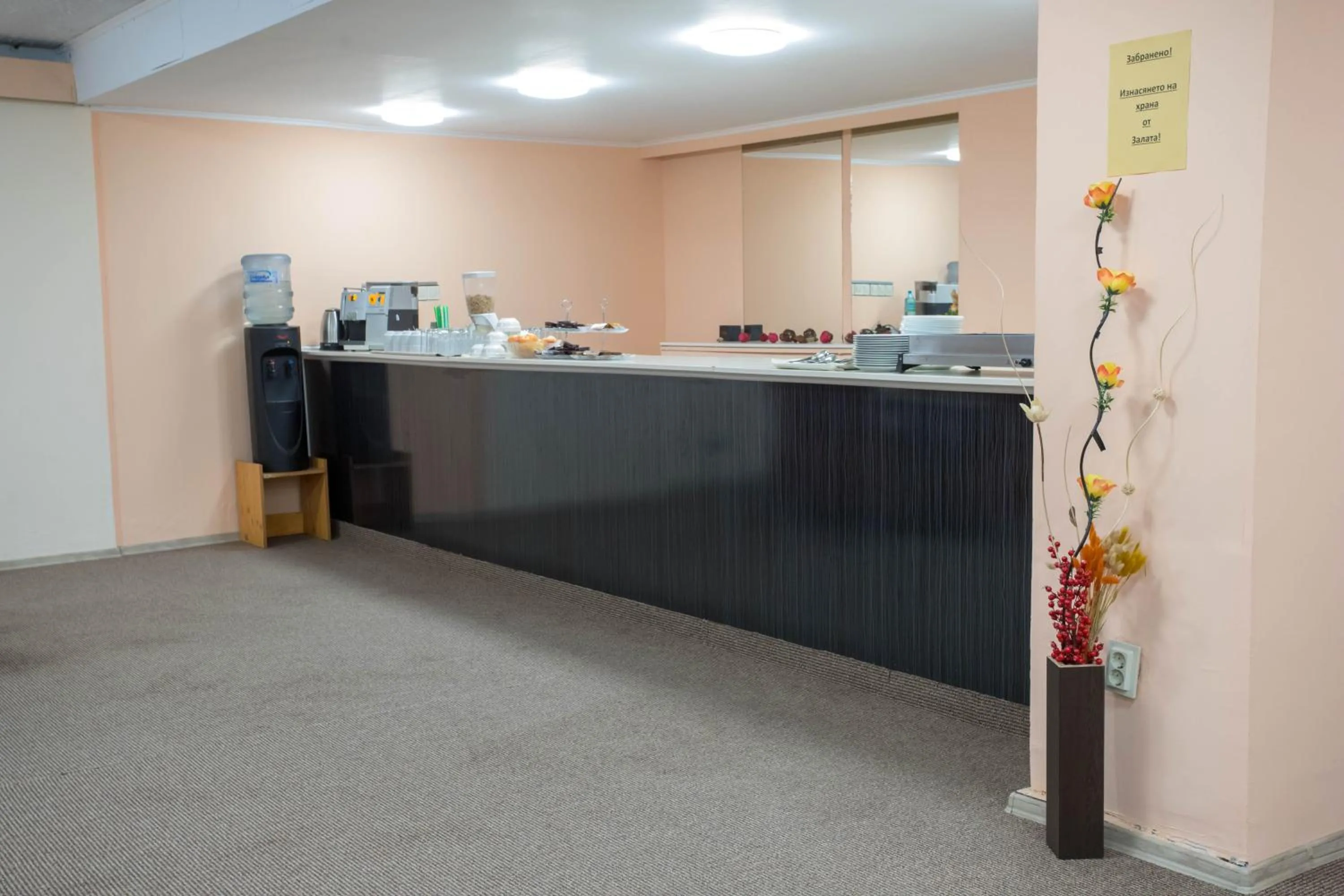 Breakfast in Park Hotel Ivailo