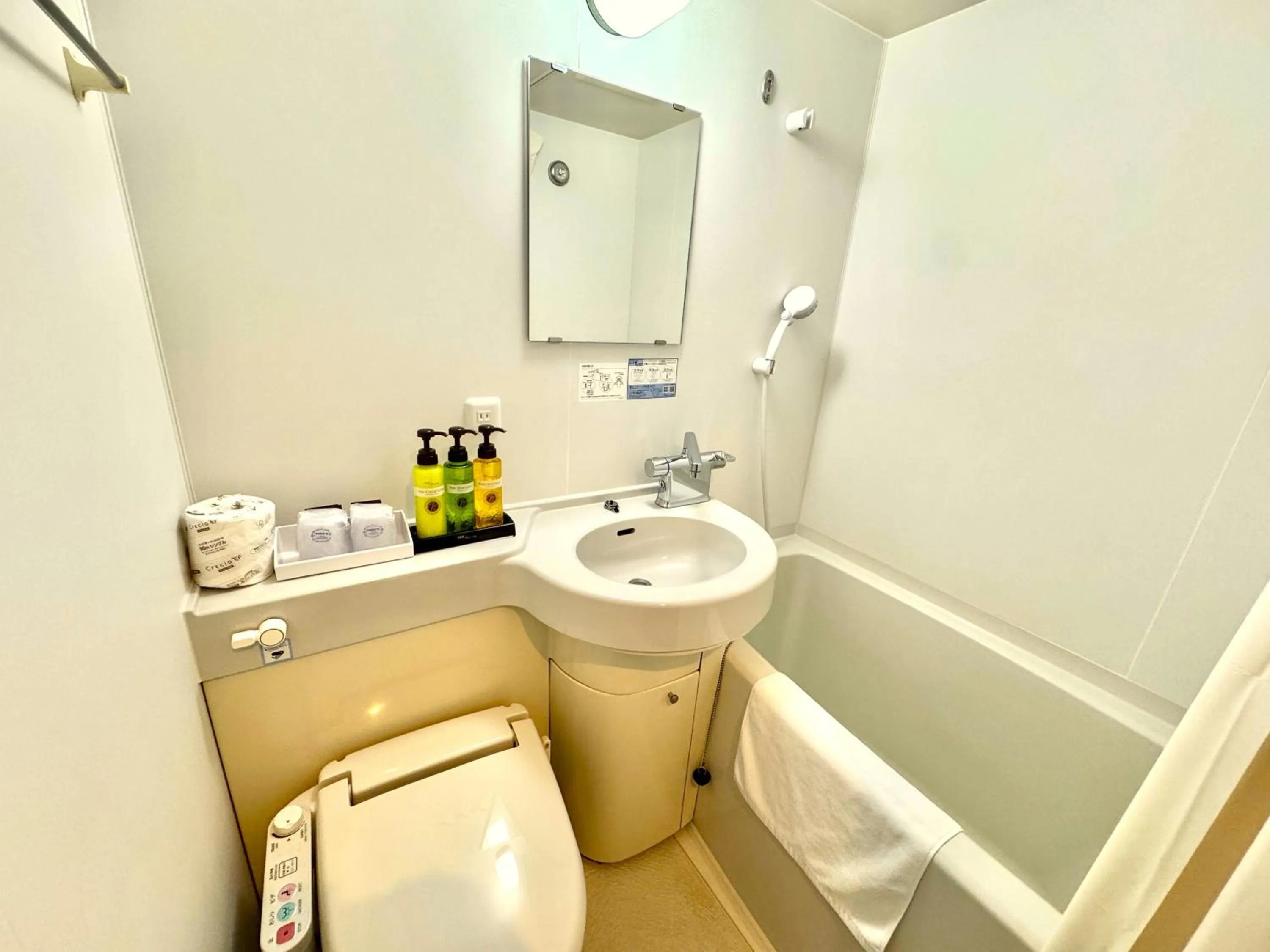 Bathroom in Cypressinn Tokyo