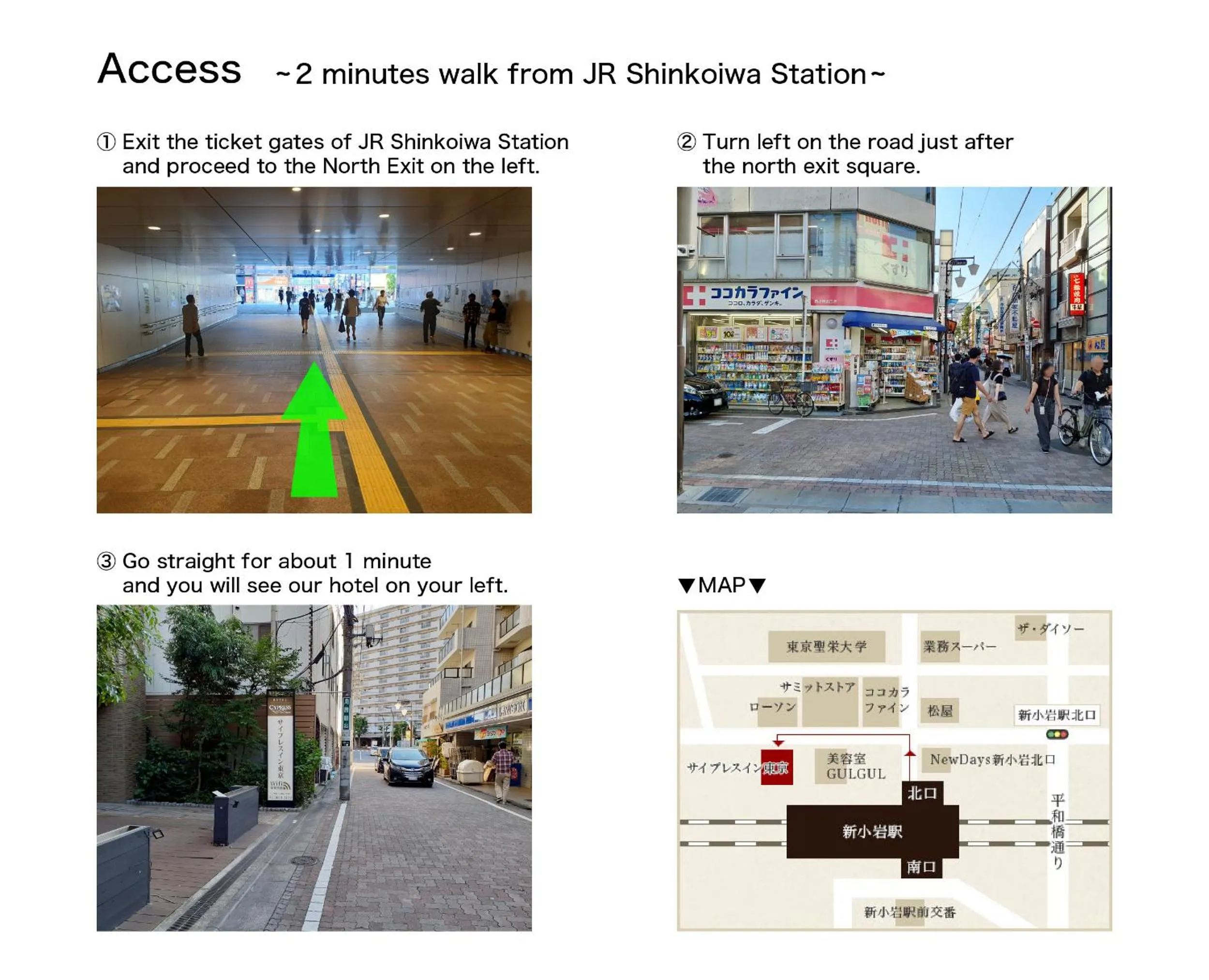 Other in Cypressinn Tokyo