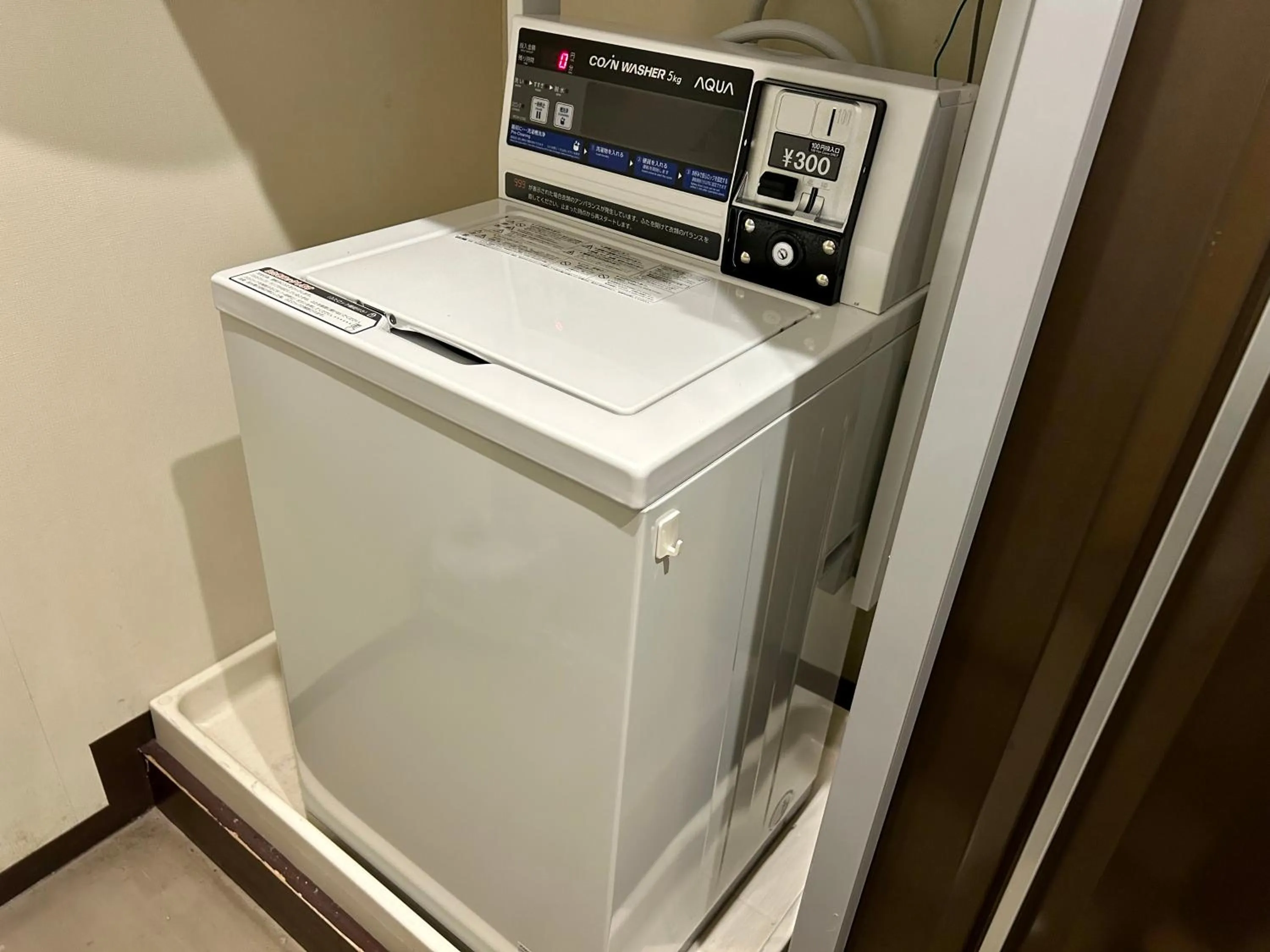 washing machine in Cypressinn Tokyo