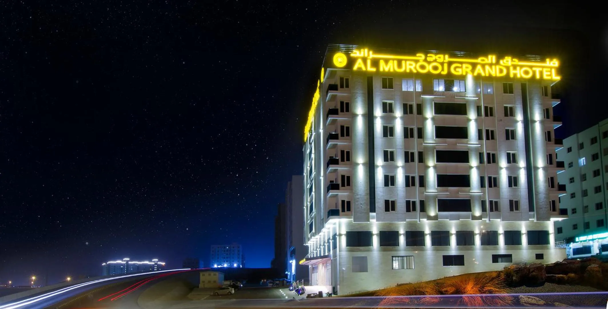 Property building in Al Murooj Grand Hotel