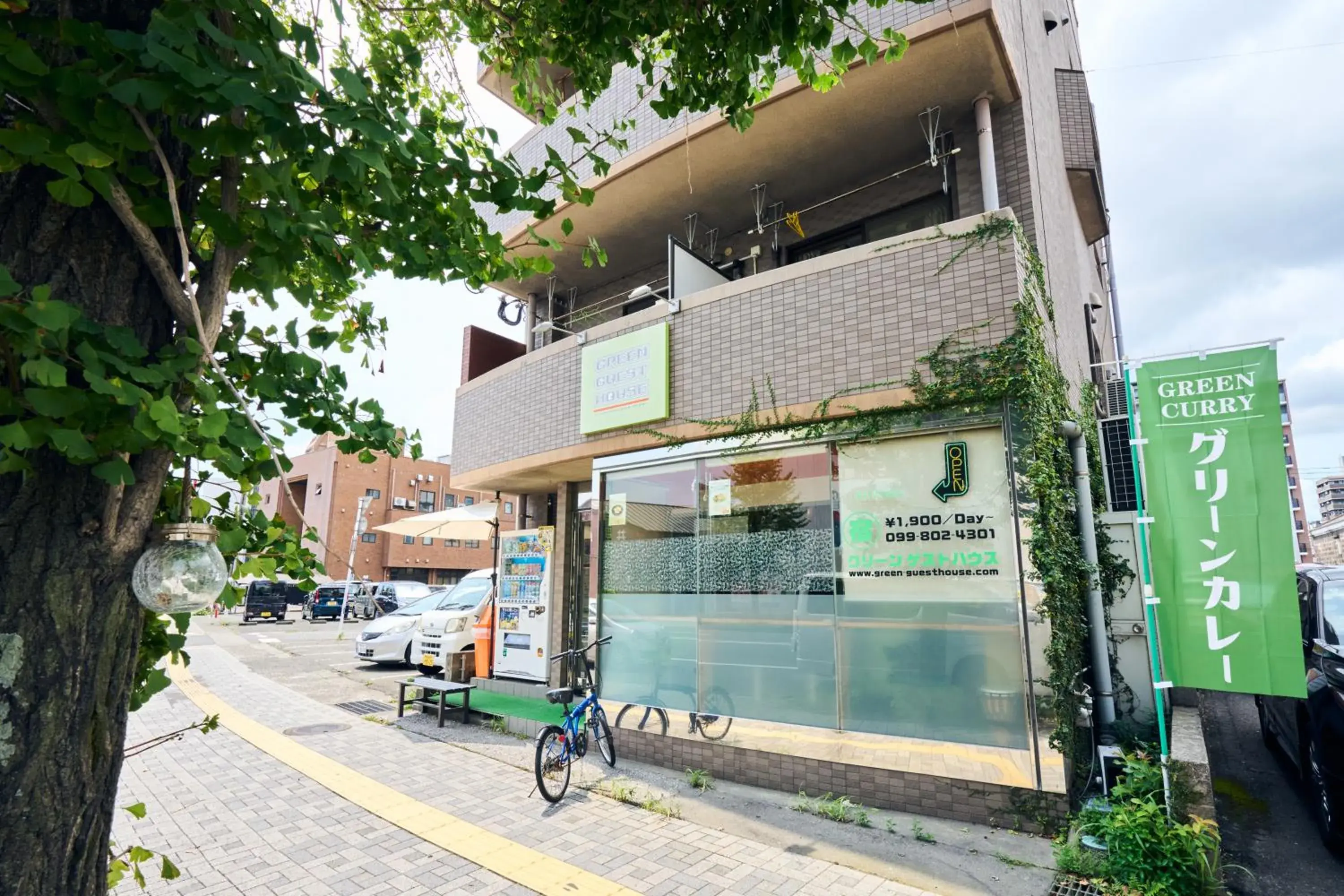 Property building in Green Guesthouse Property building in Green Guesthouse