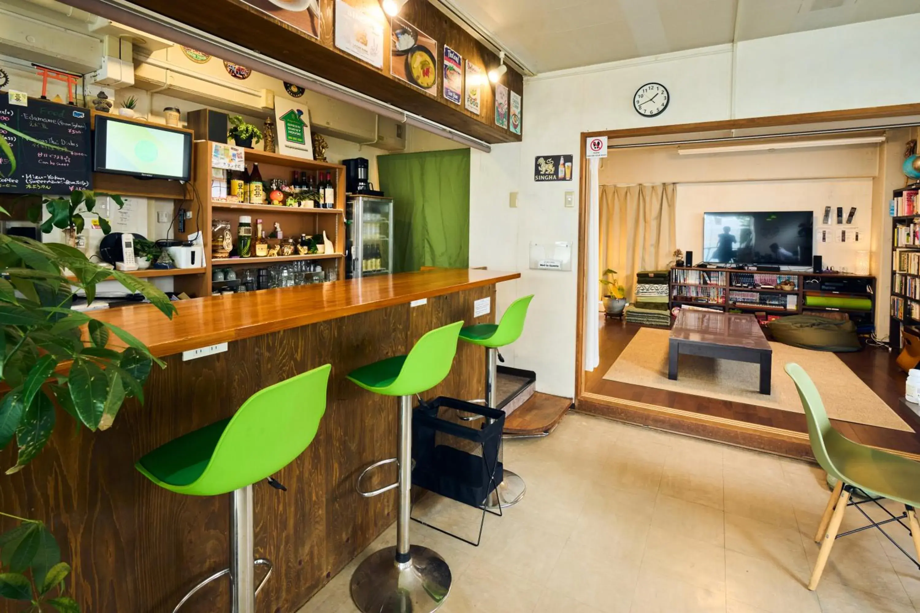 Lounge or bar in Green Guesthouse Lounge or bar in Green Guesthouse